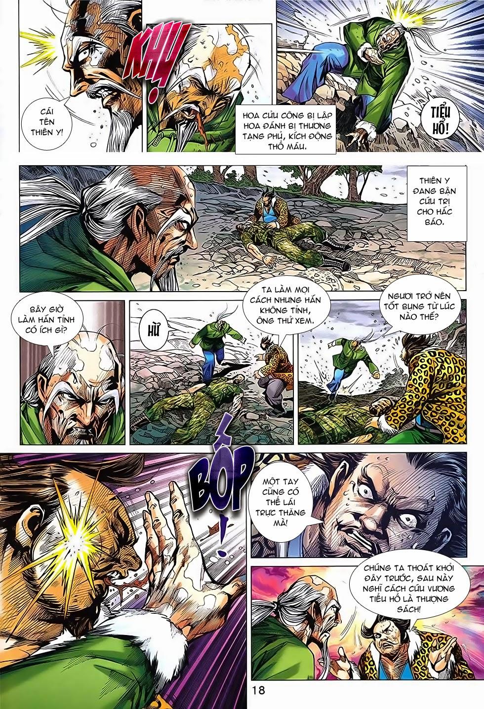 Long Hổ Môn Chapter 742 - Trang 2