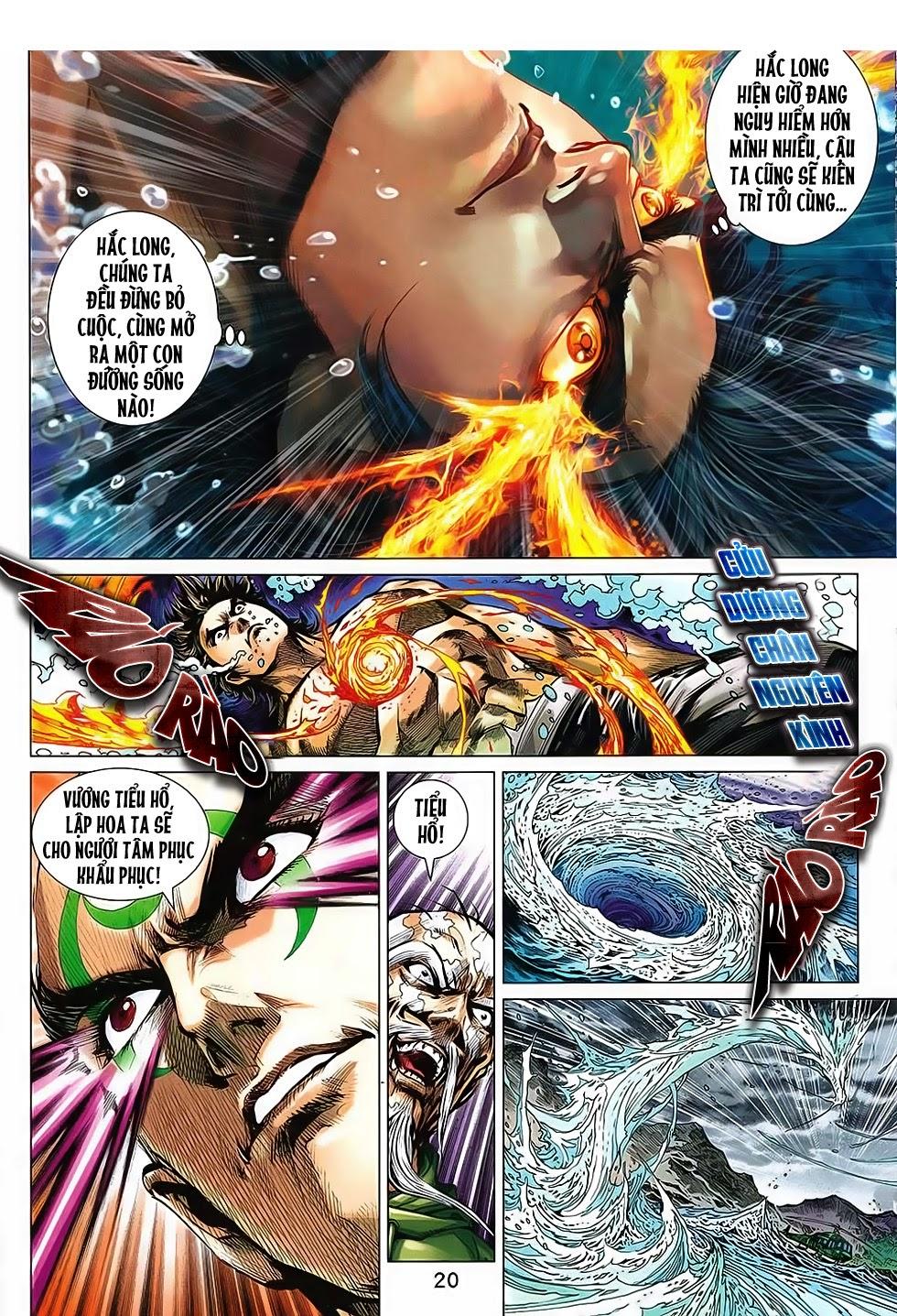 Long Hổ Môn Chapter 742 - Trang 2