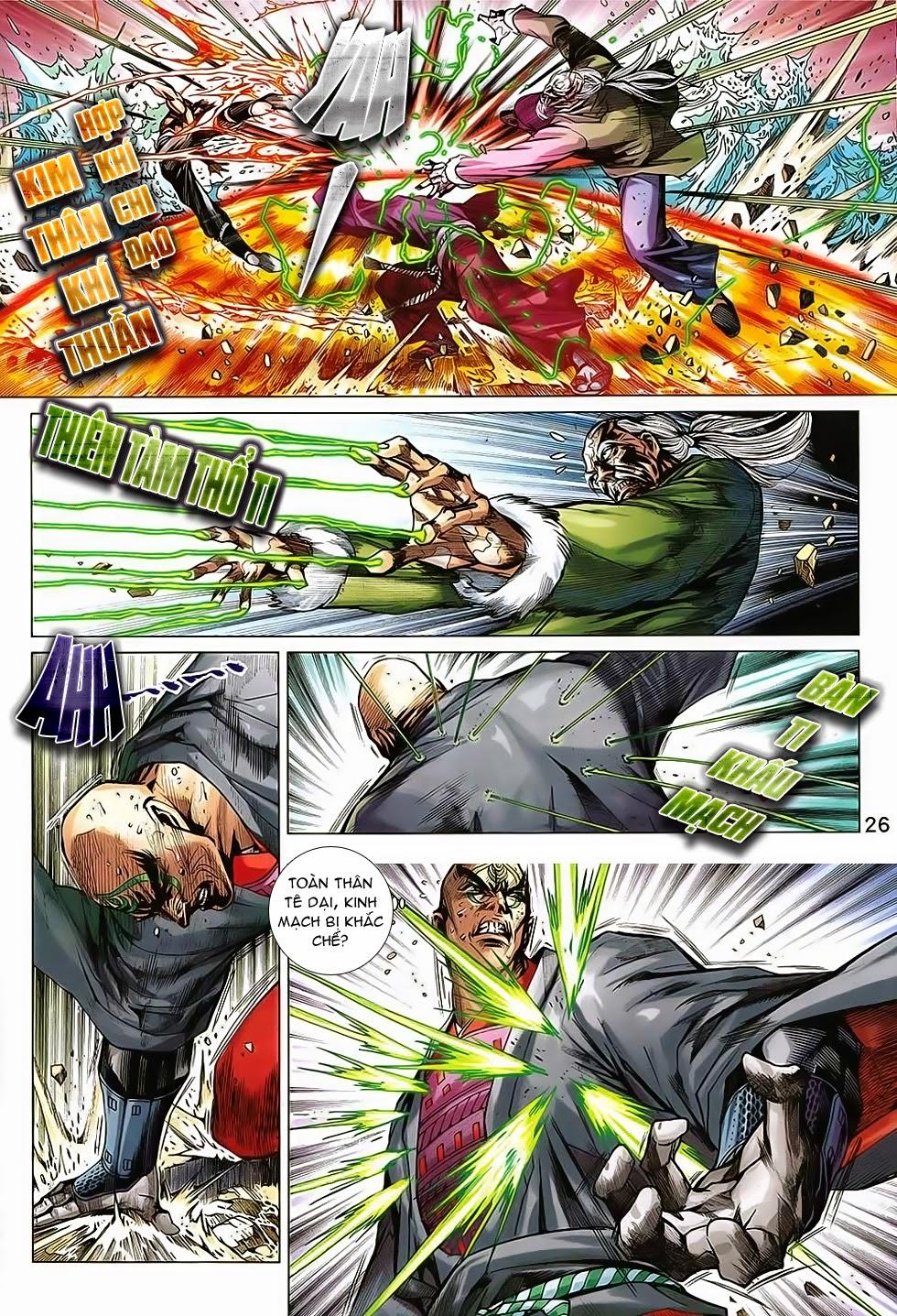 Long Hổ Môn Chapter 742 - Trang 2