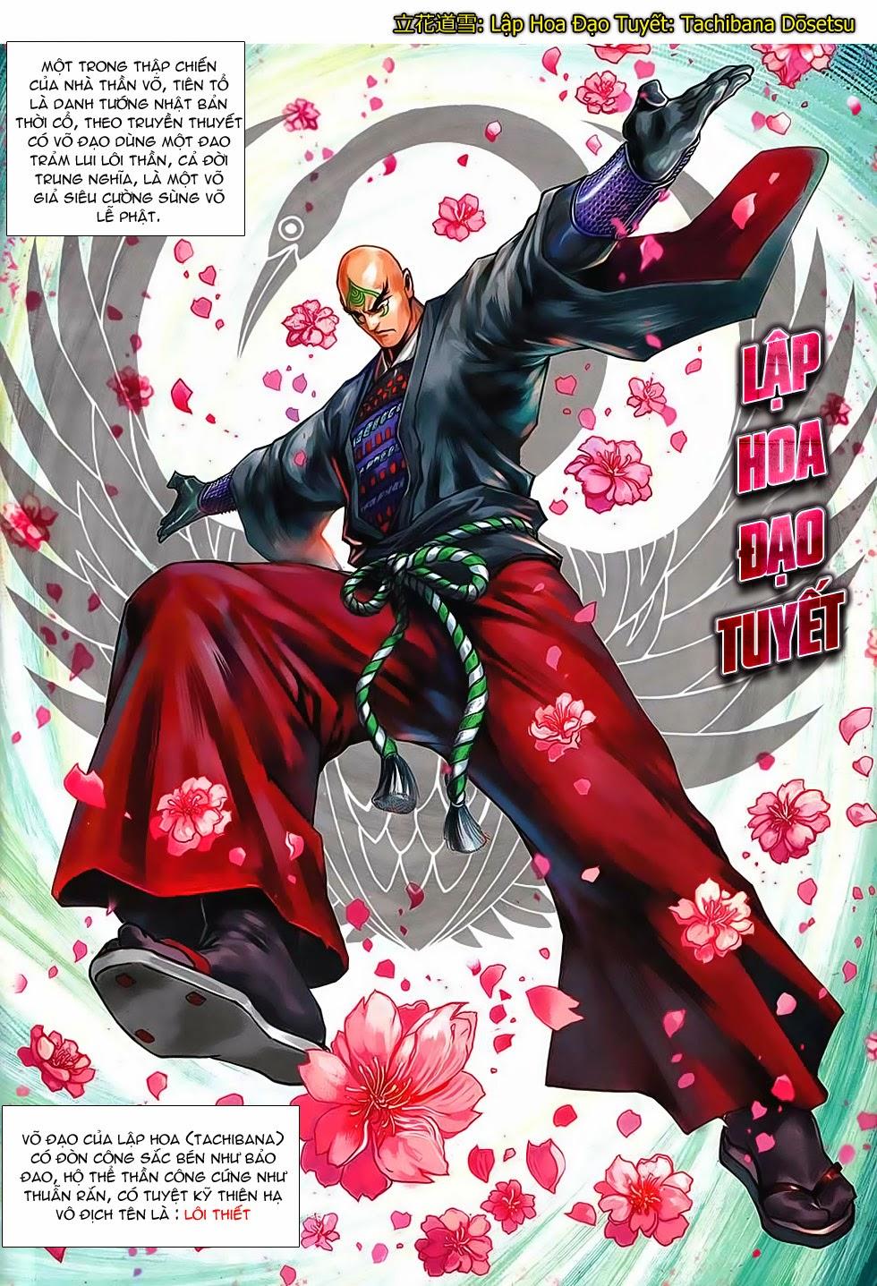 Long Hổ Môn Chapter 742 - Trang 2