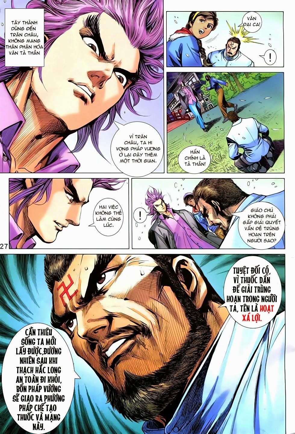 Long Hổ Môn Chapter 743 - Trang 2