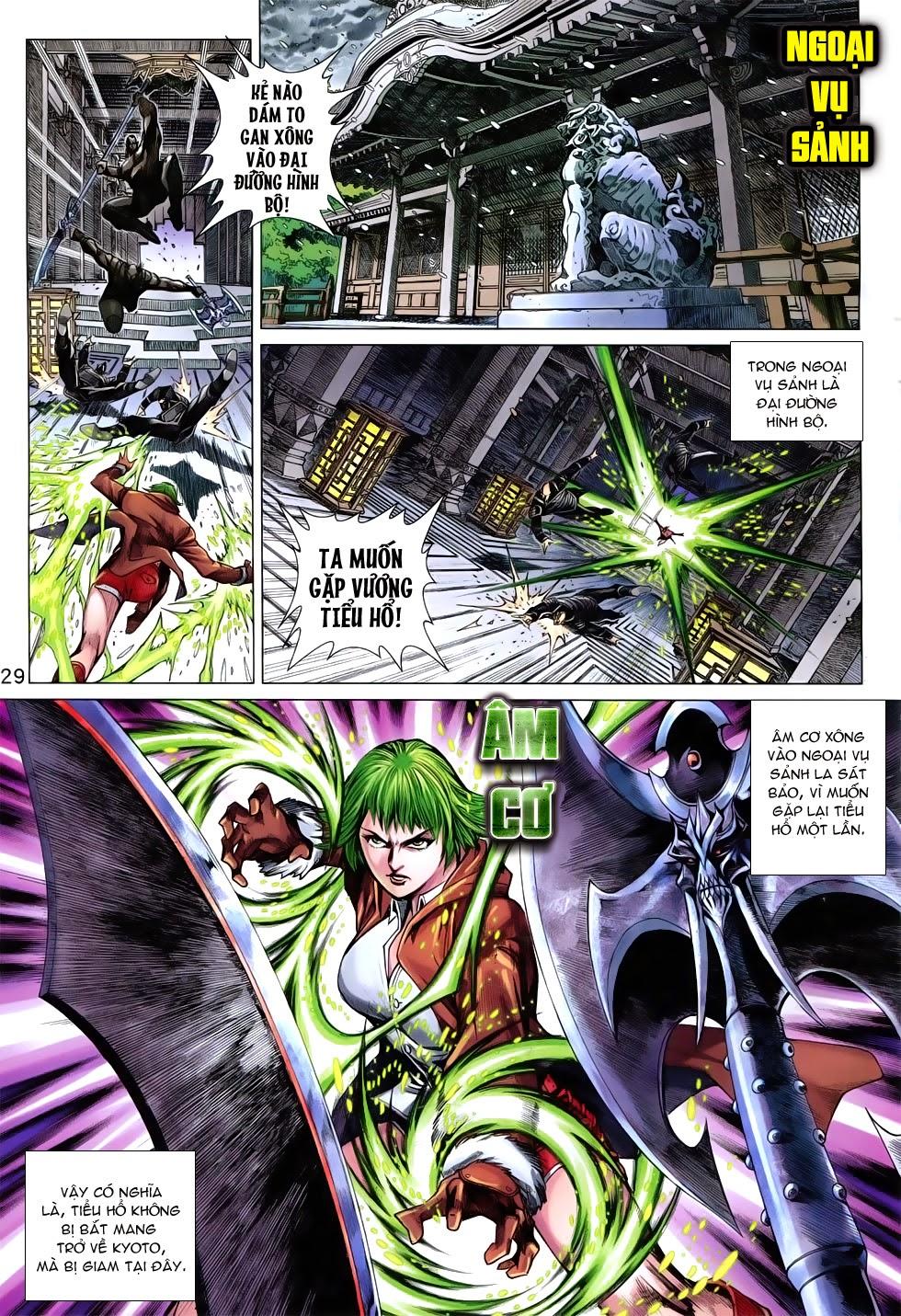 Long Hổ Môn Chapter 743 - Trang 2