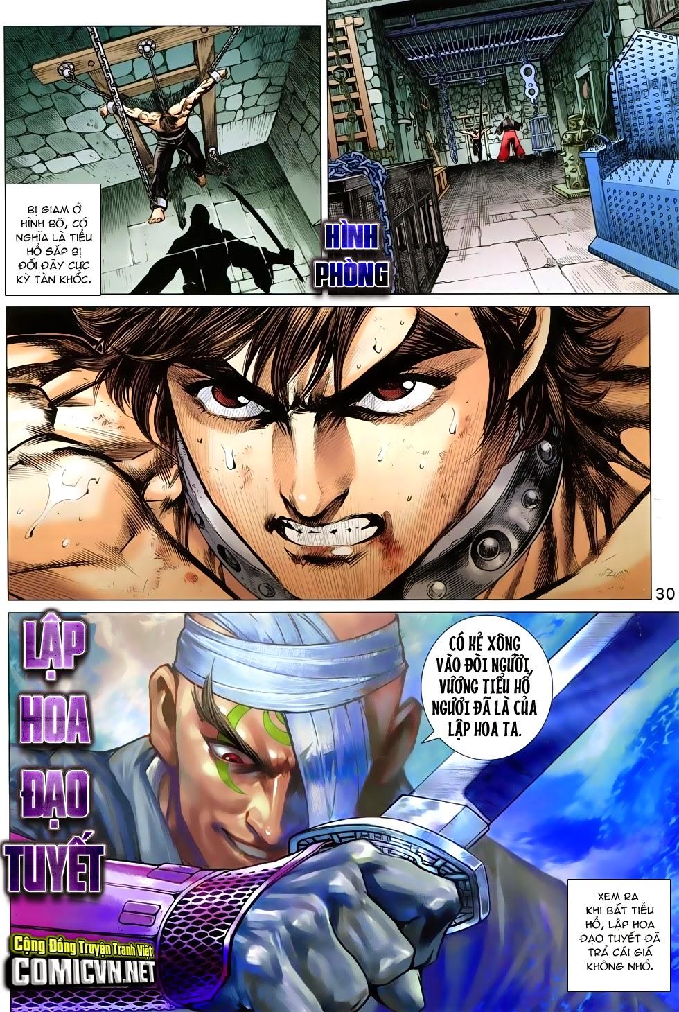 Long Hổ Môn Chapter 743 - Trang 2