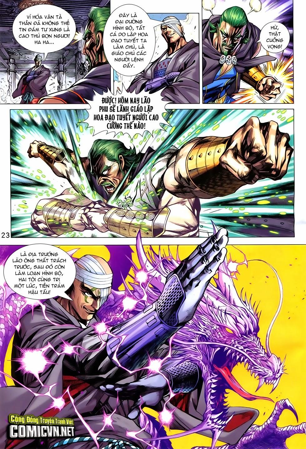 Long Hổ Môn Chapter 744 - Trang 2