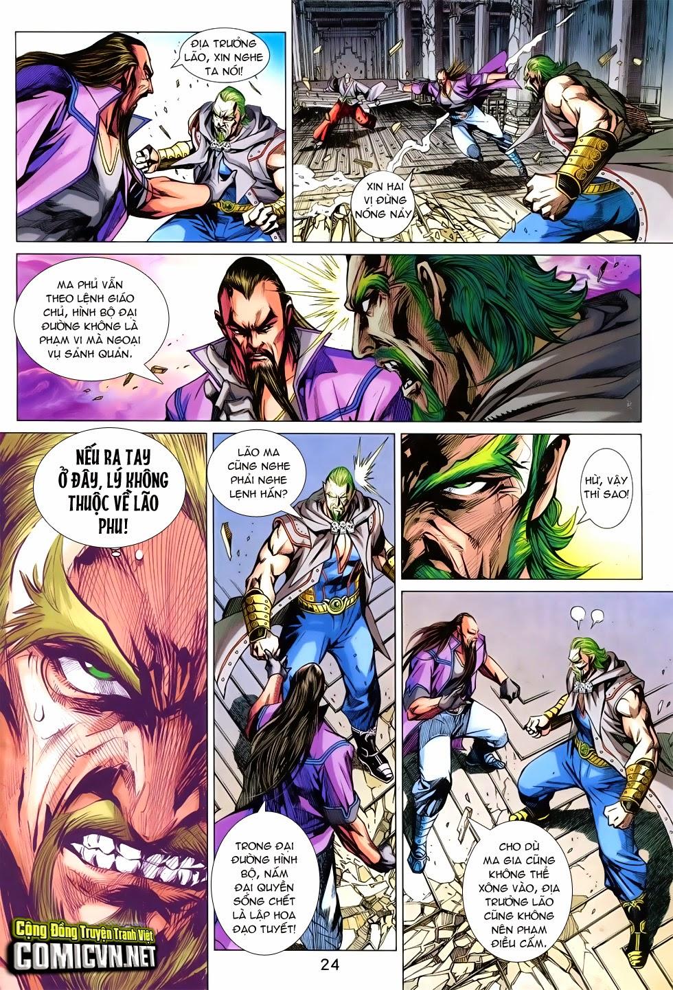 Long Hổ Môn Chapter 744 - Trang 2