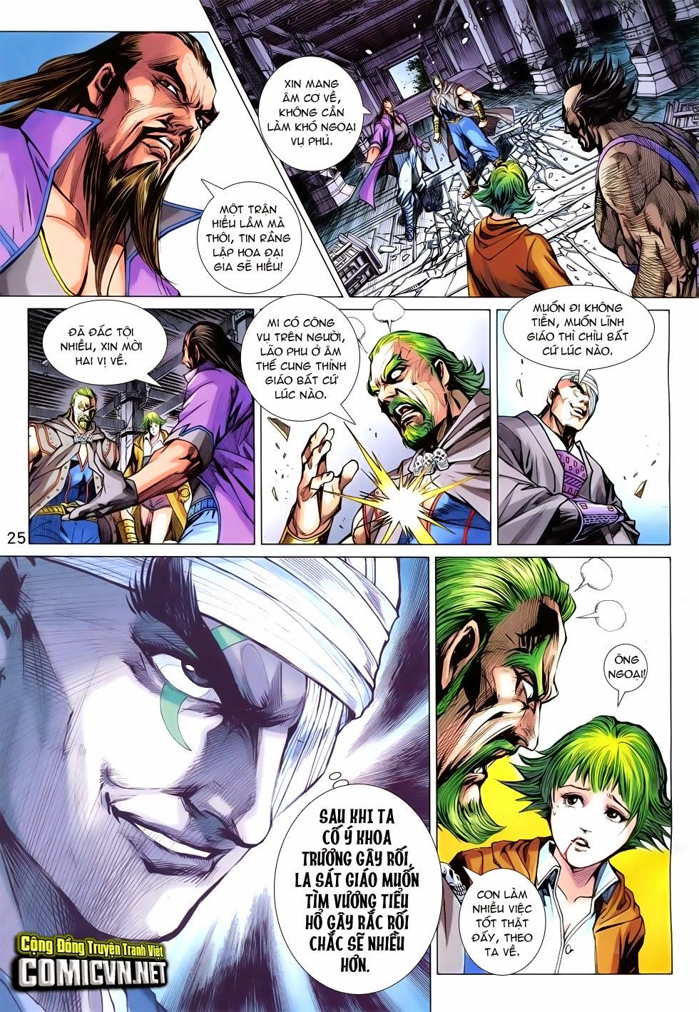 Long Hổ Môn Chapter 744 - Trang 2