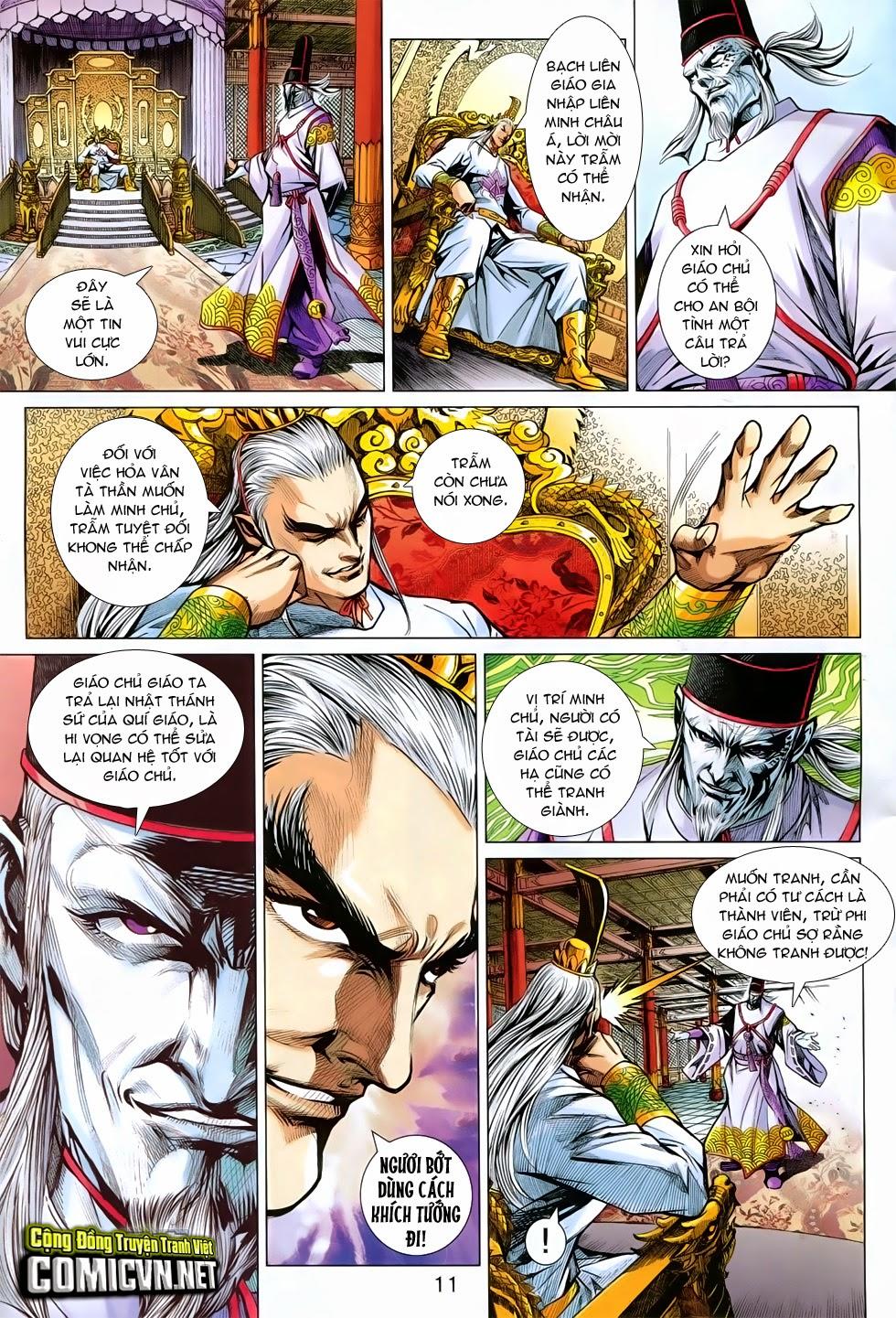 Long Hổ Môn Chapter 745 - Trang 2