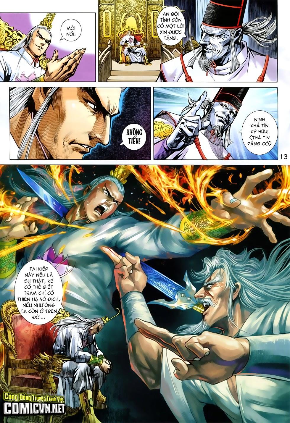 Long Hổ Môn Chapter 745 - Trang 2