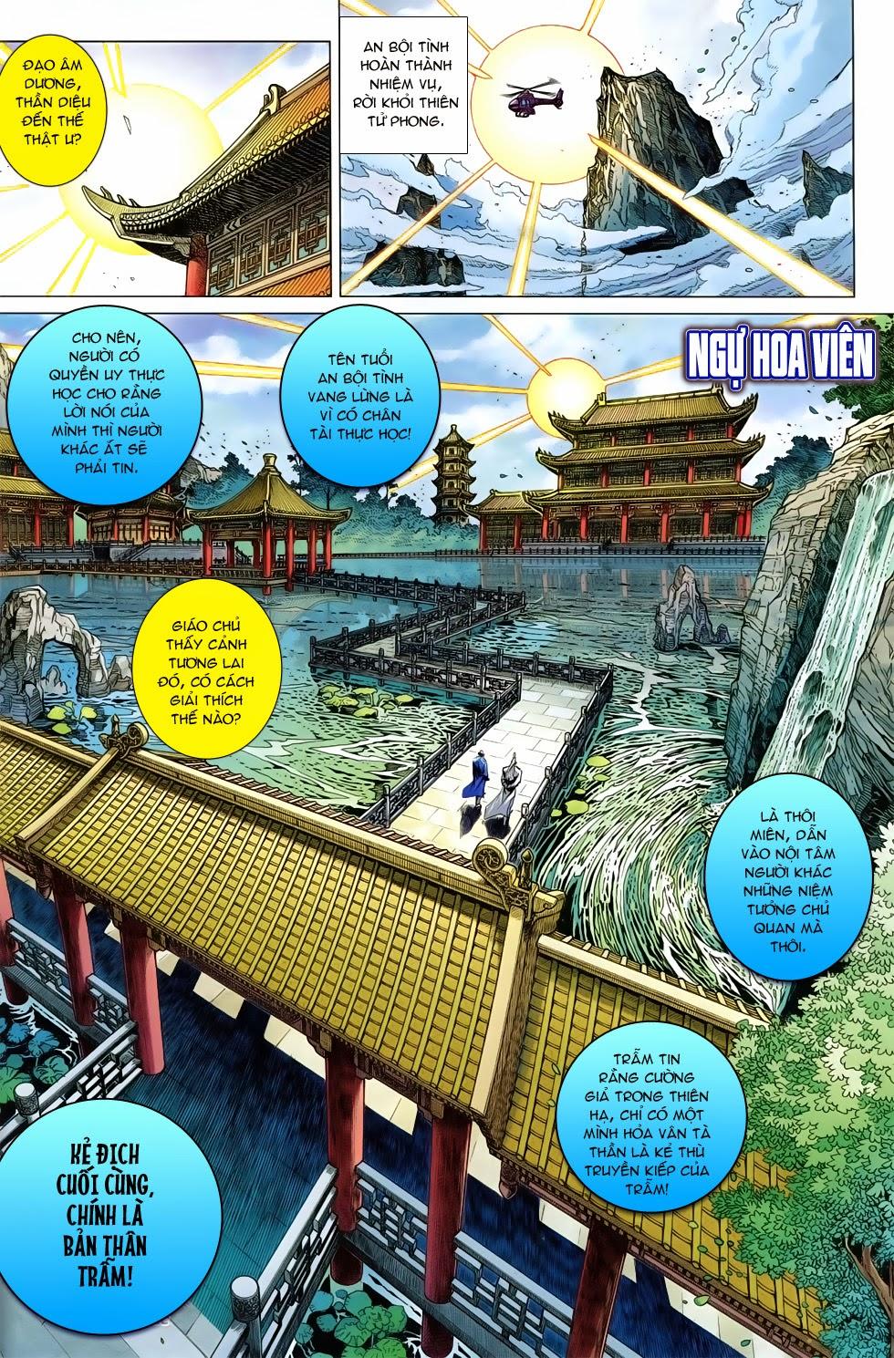 Long Hổ Môn Chapter 745 - Trang 2