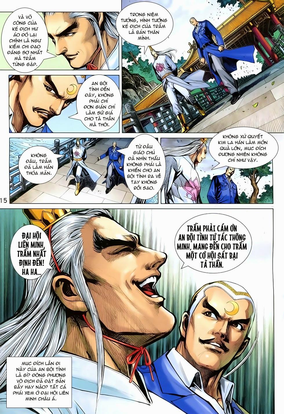 Long Hổ Môn Chapter 745 - Trang 2