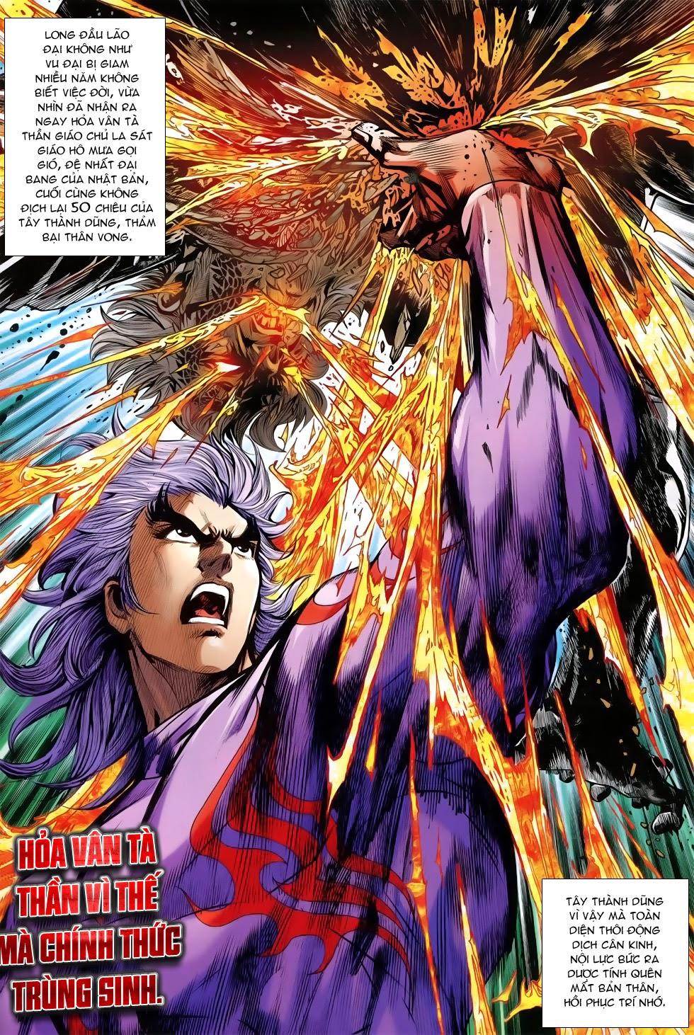 Long Hổ Môn Chapter 745 - Trang 2