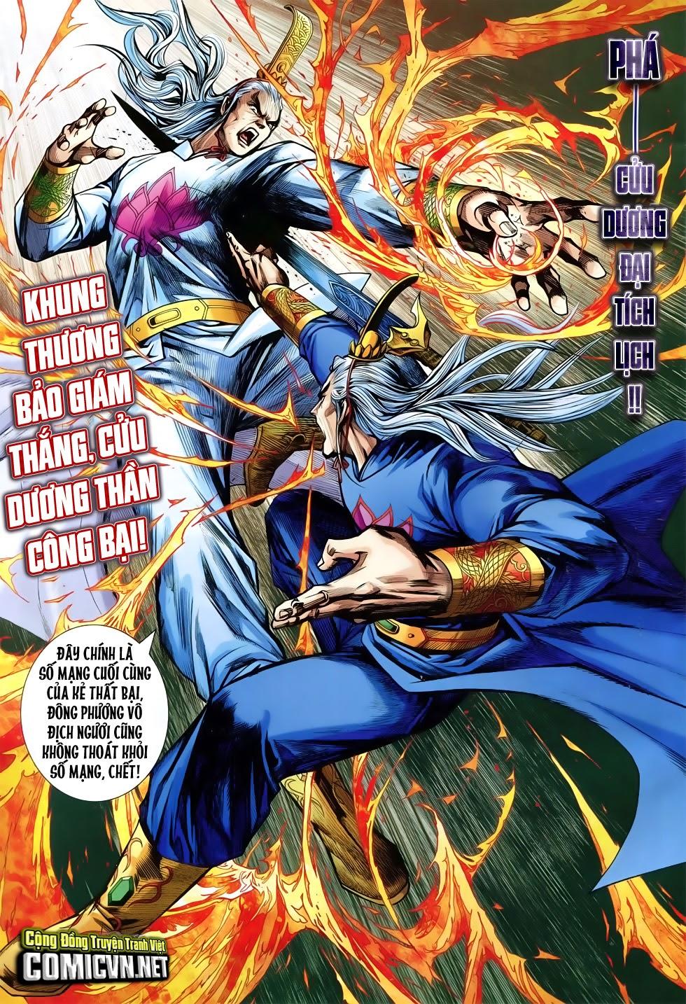 Long Hổ Môn Chapter 745 - Trang 2