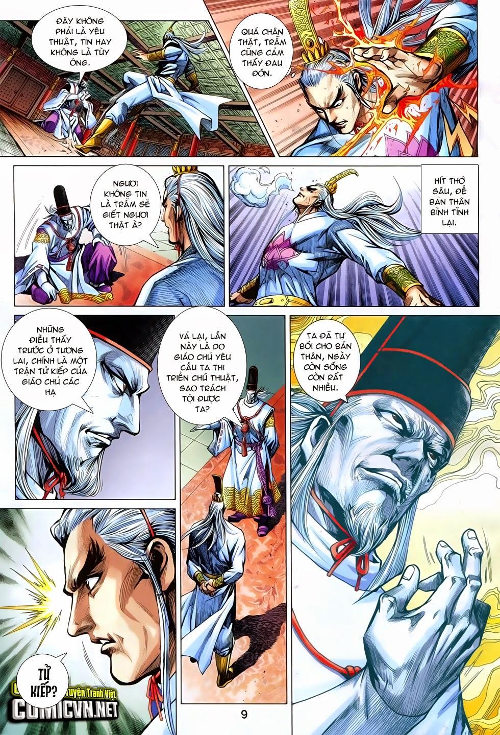 Long Hổ Môn Chapter 745 - Trang 2