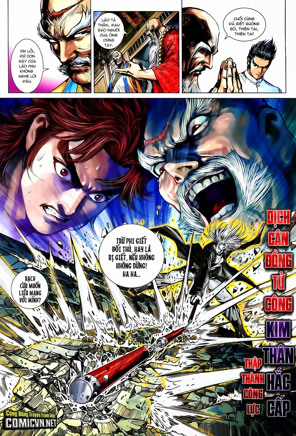 Long Hổ Môn Chapter 746 - Trang 2