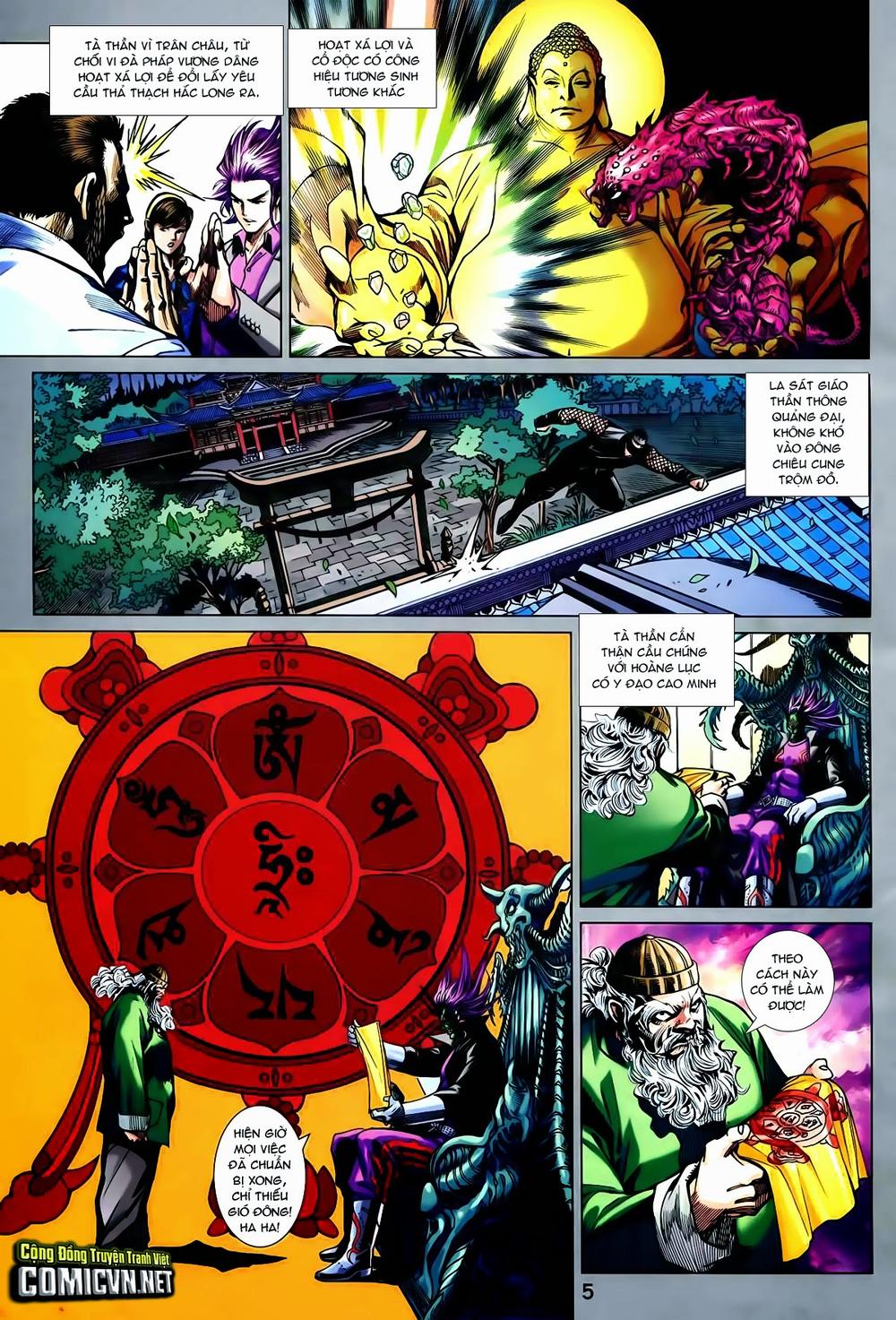 Long Hổ Môn Chapter 746 - Trang 2