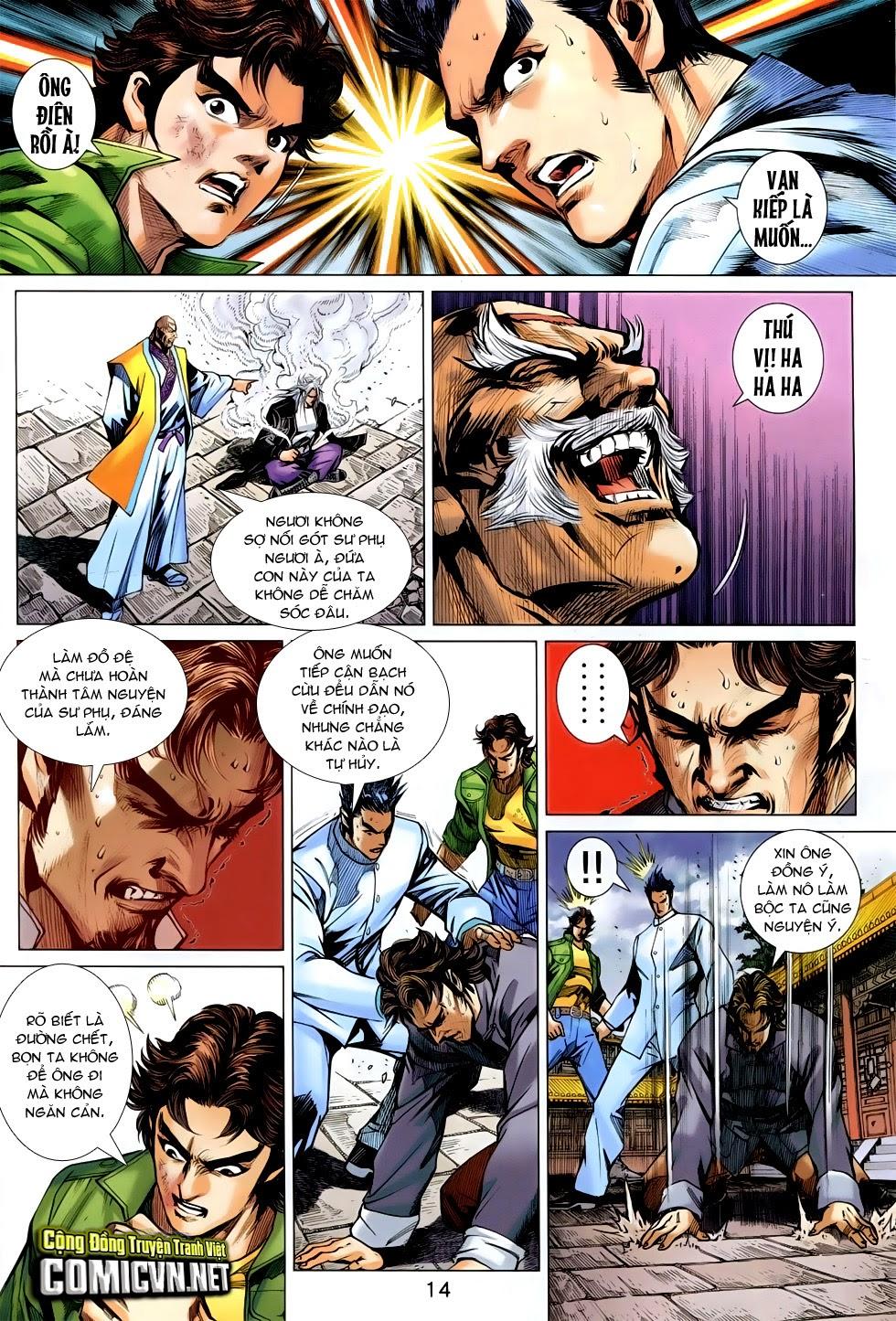 Long Hổ Môn Chapter 747 - Trang 2