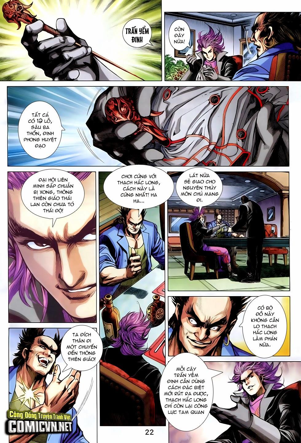 Long Hổ Môn Chapter 747 - Trang 2