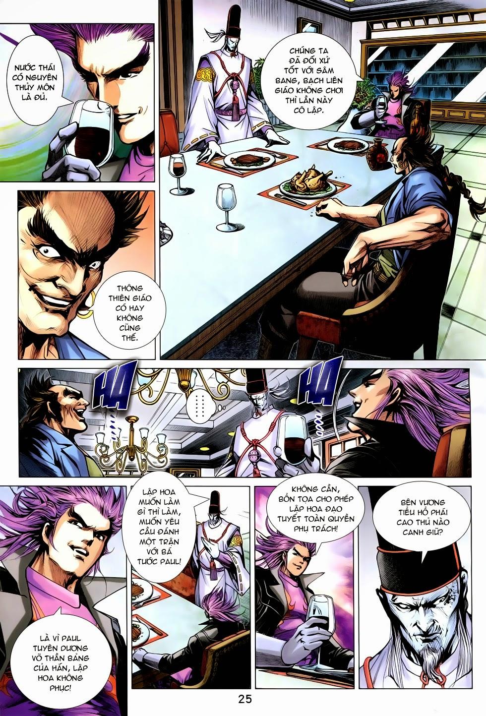 Long Hổ Môn Chapter 747 - Trang 2