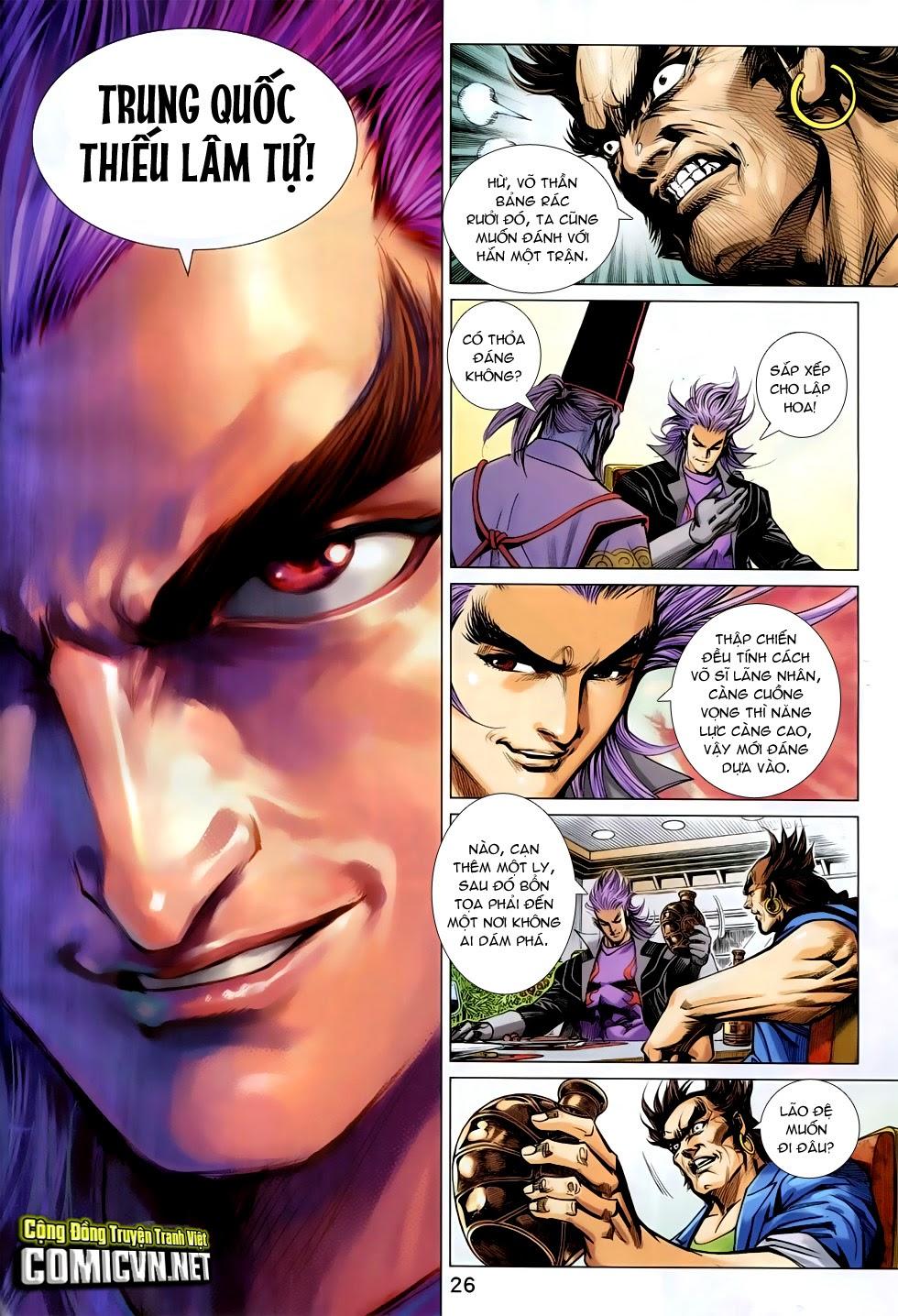 Long Hổ Môn Chapter 747 - Trang 2