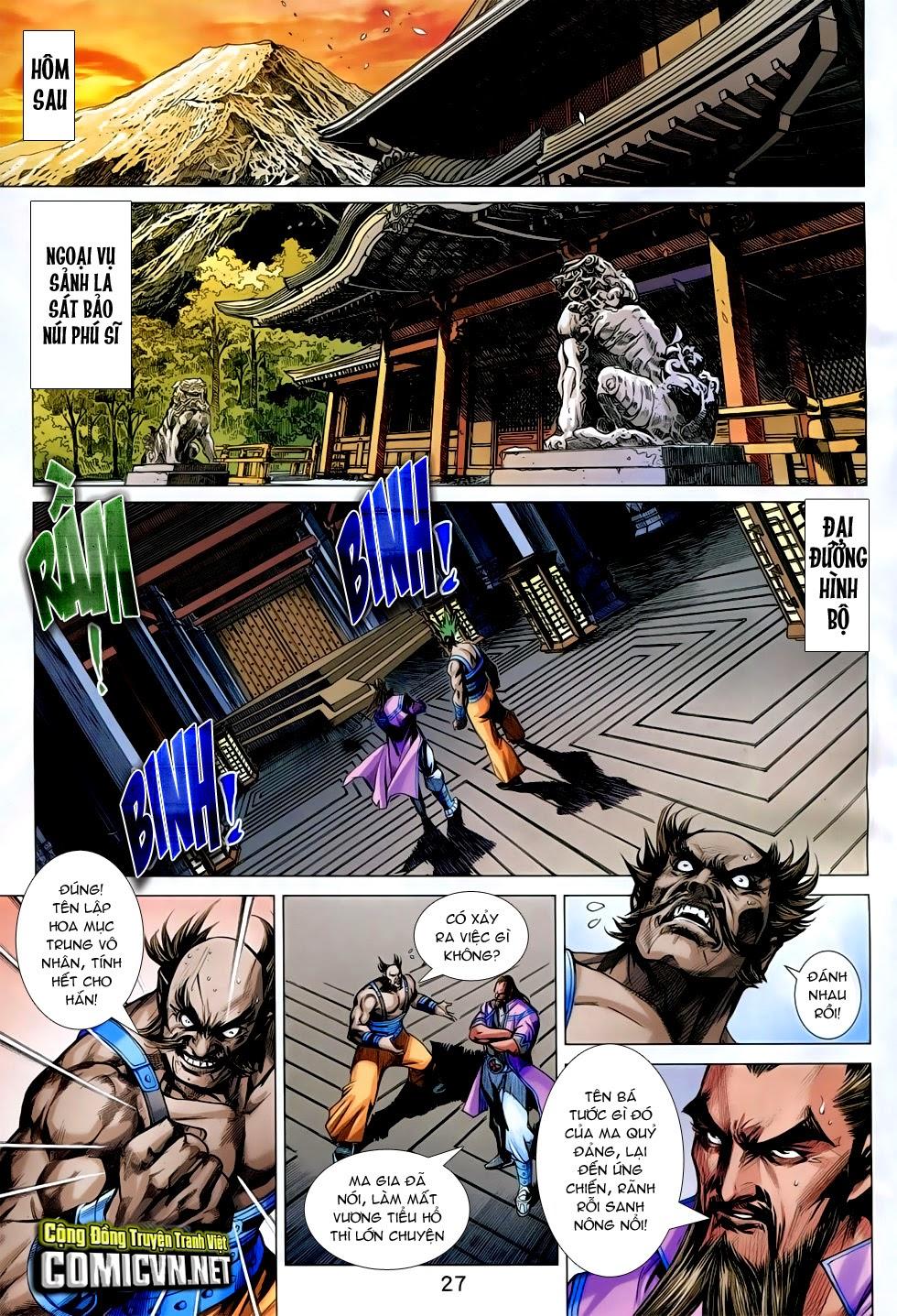 Long Hổ Môn Chapter 747 - Trang 2