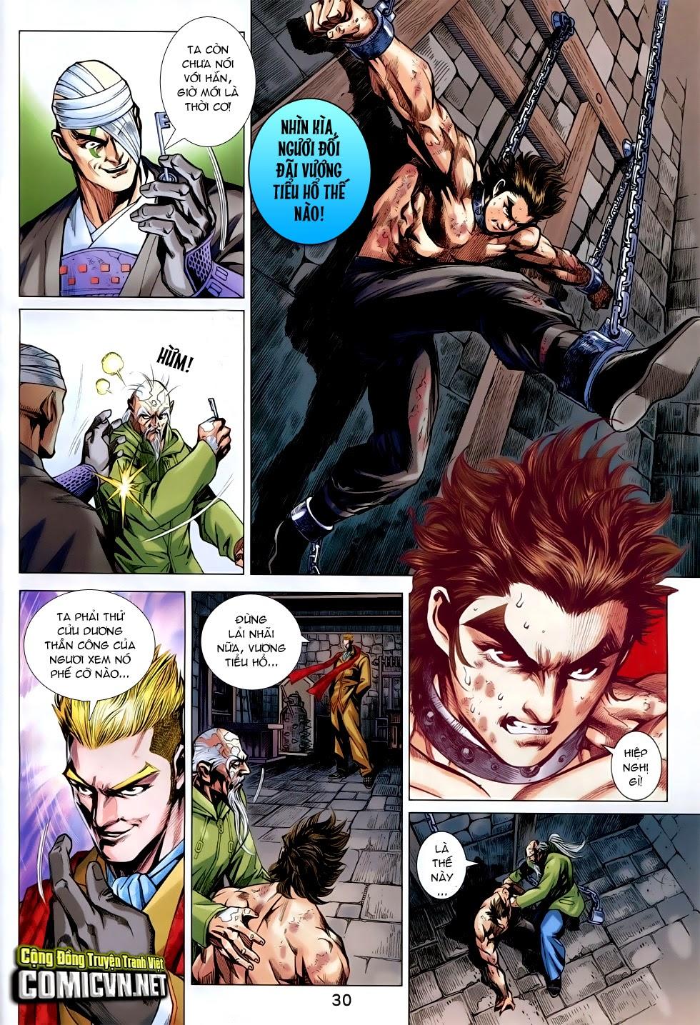 Long Hổ Môn Chapter 747 - Trang 2