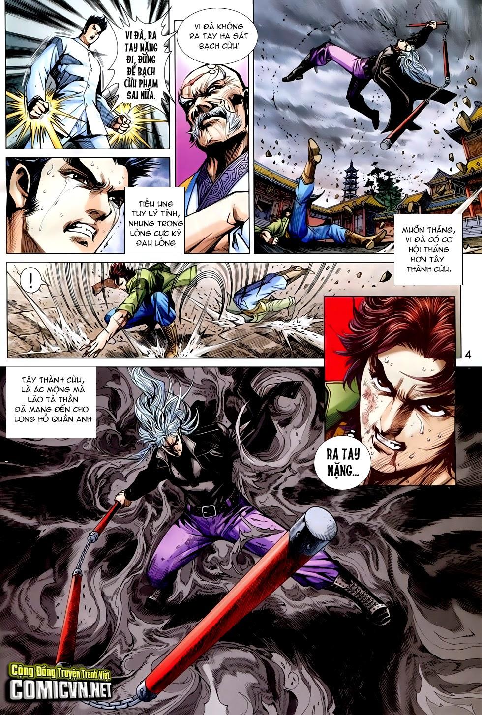 Long Hổ Môn Chapter 747 - Trang 2