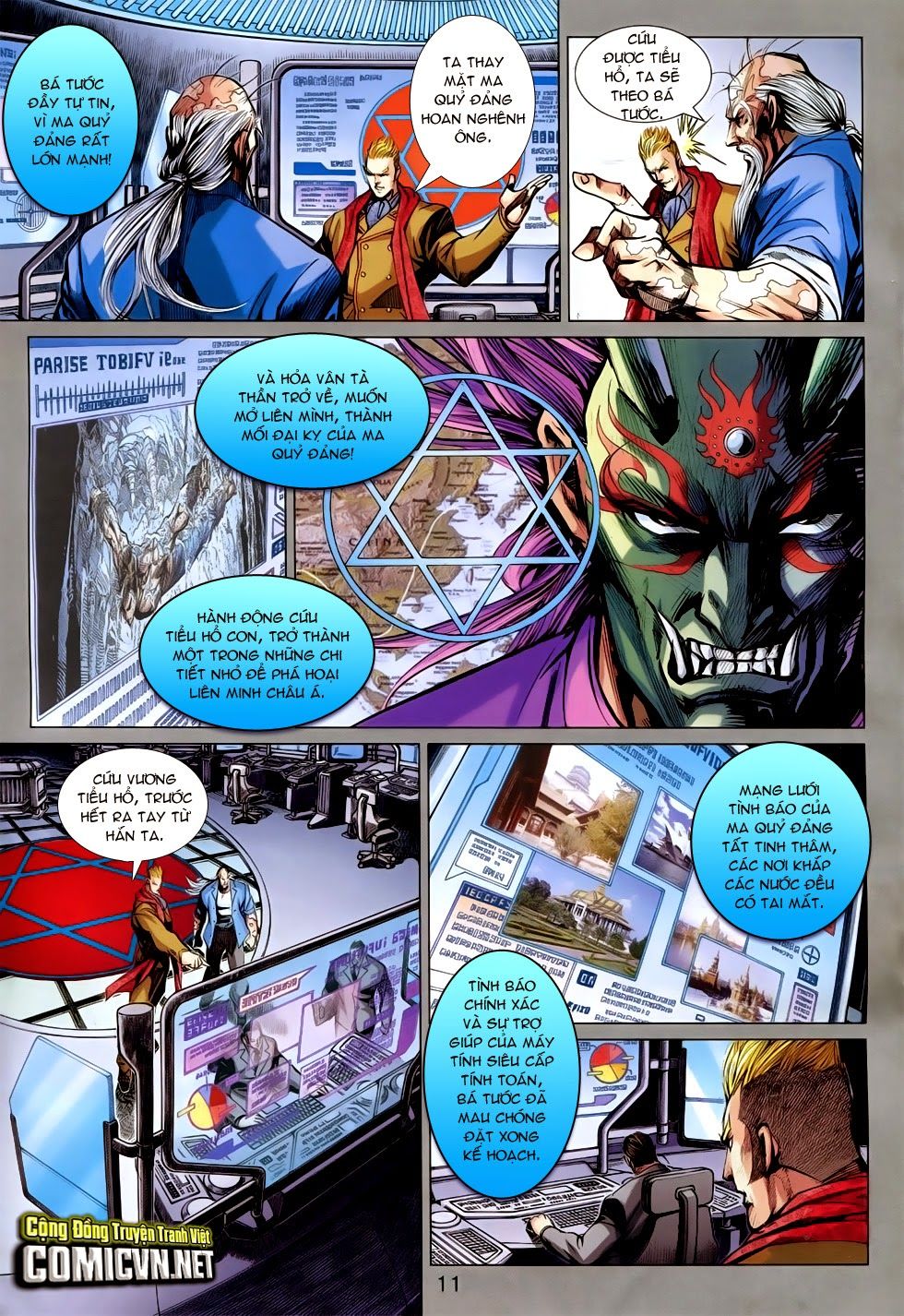 Long Hổ Môn Chapter 748 - Trang 2