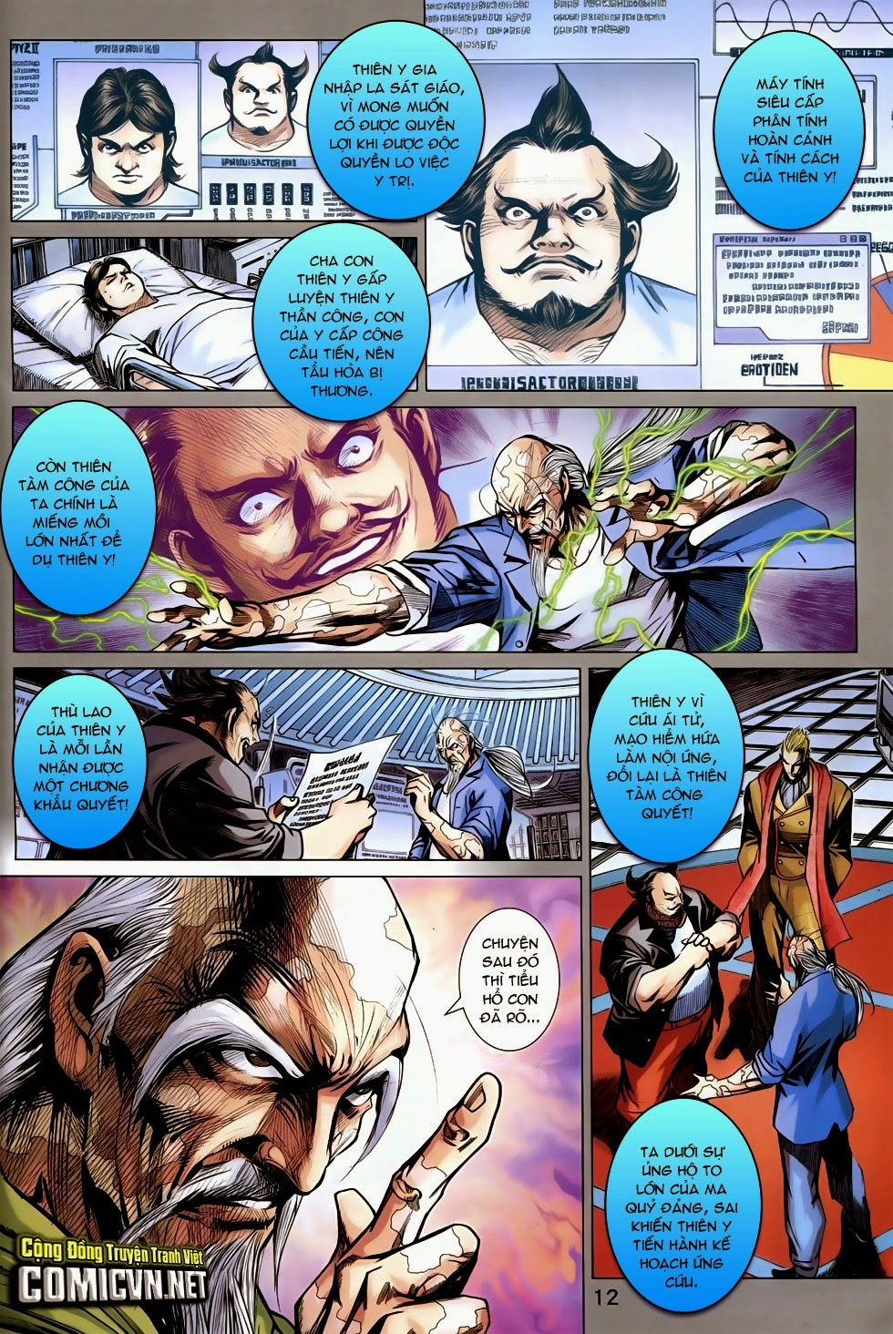 Long Hổ Môn Chapter 748 - Trang 2