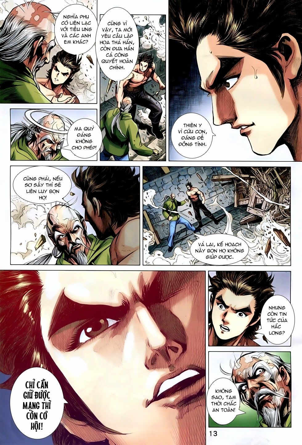 Long Hổ Môn Chapter 748 - Trang 2
