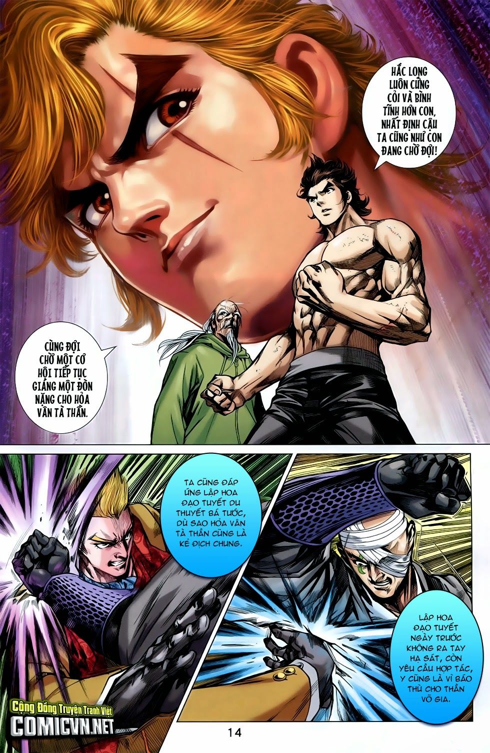 Long Hổ Môn Chapter 748 - Trang 2