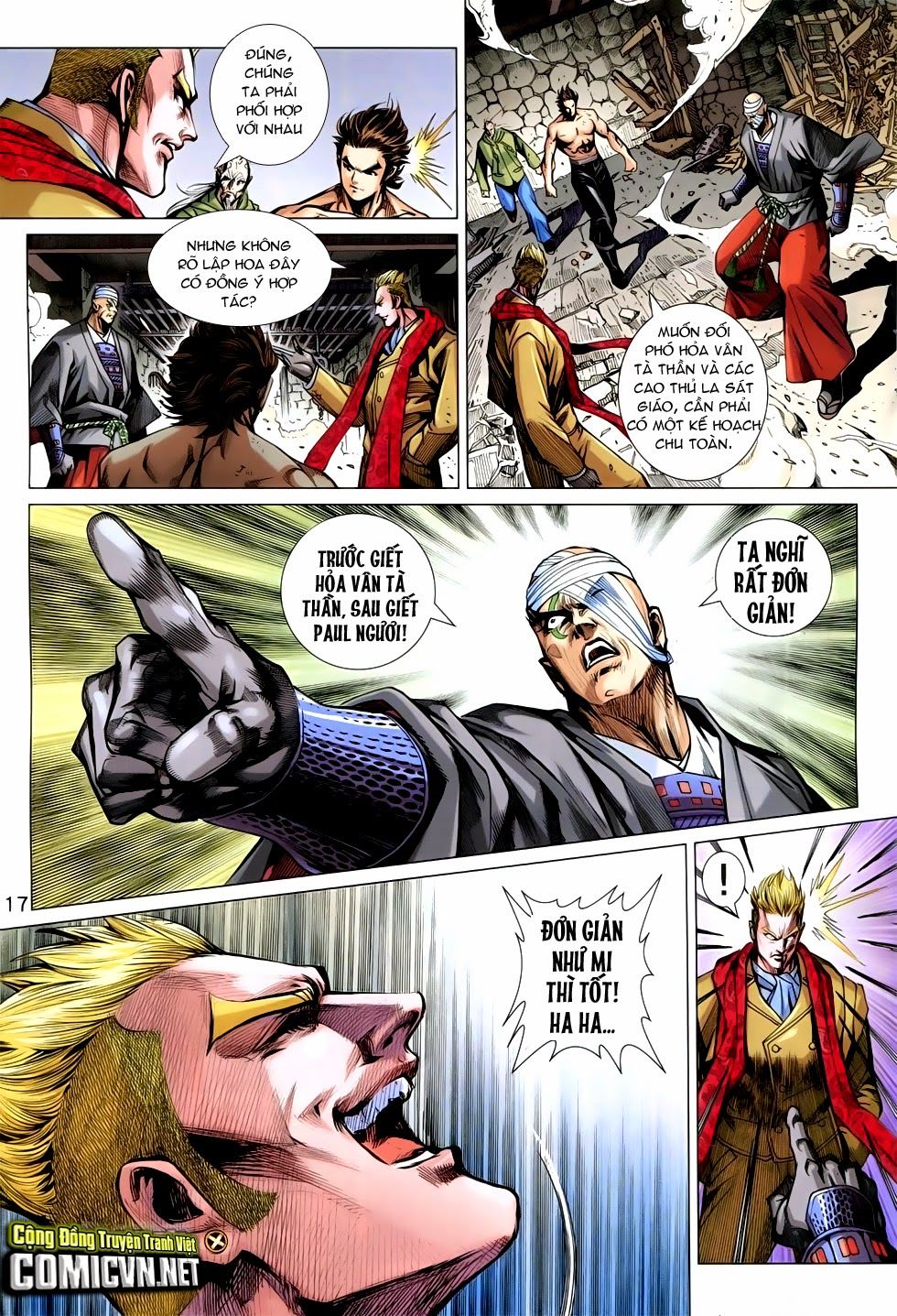 Long Hổ Môn Chapter 748 - Trang 2