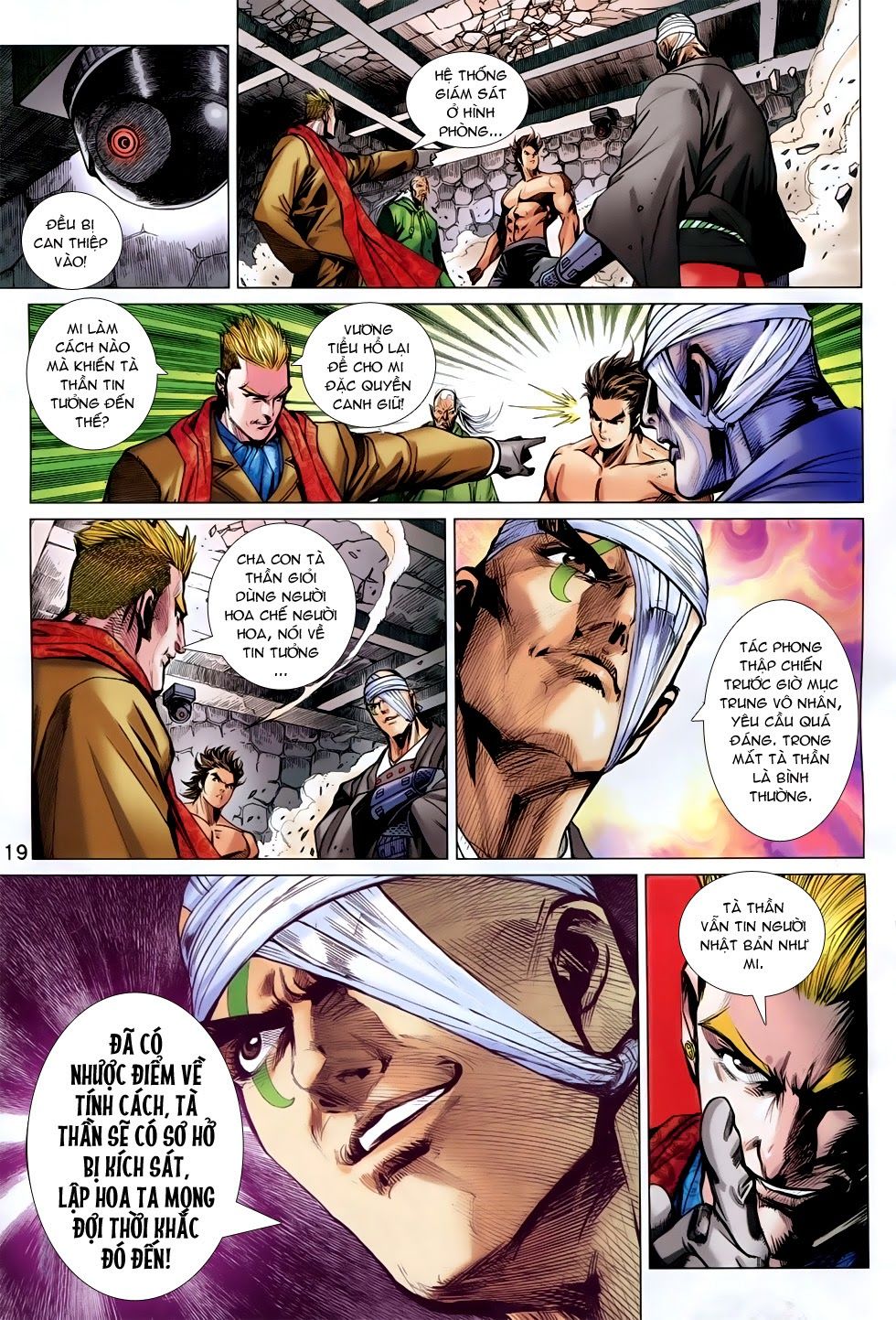 Long Hổ Môn Chapter 748 - Trang 2