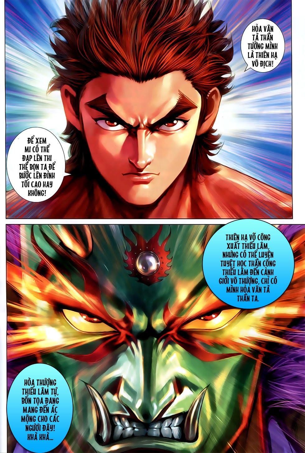 Long Hổ Môn Chapter 748 - Trang 2