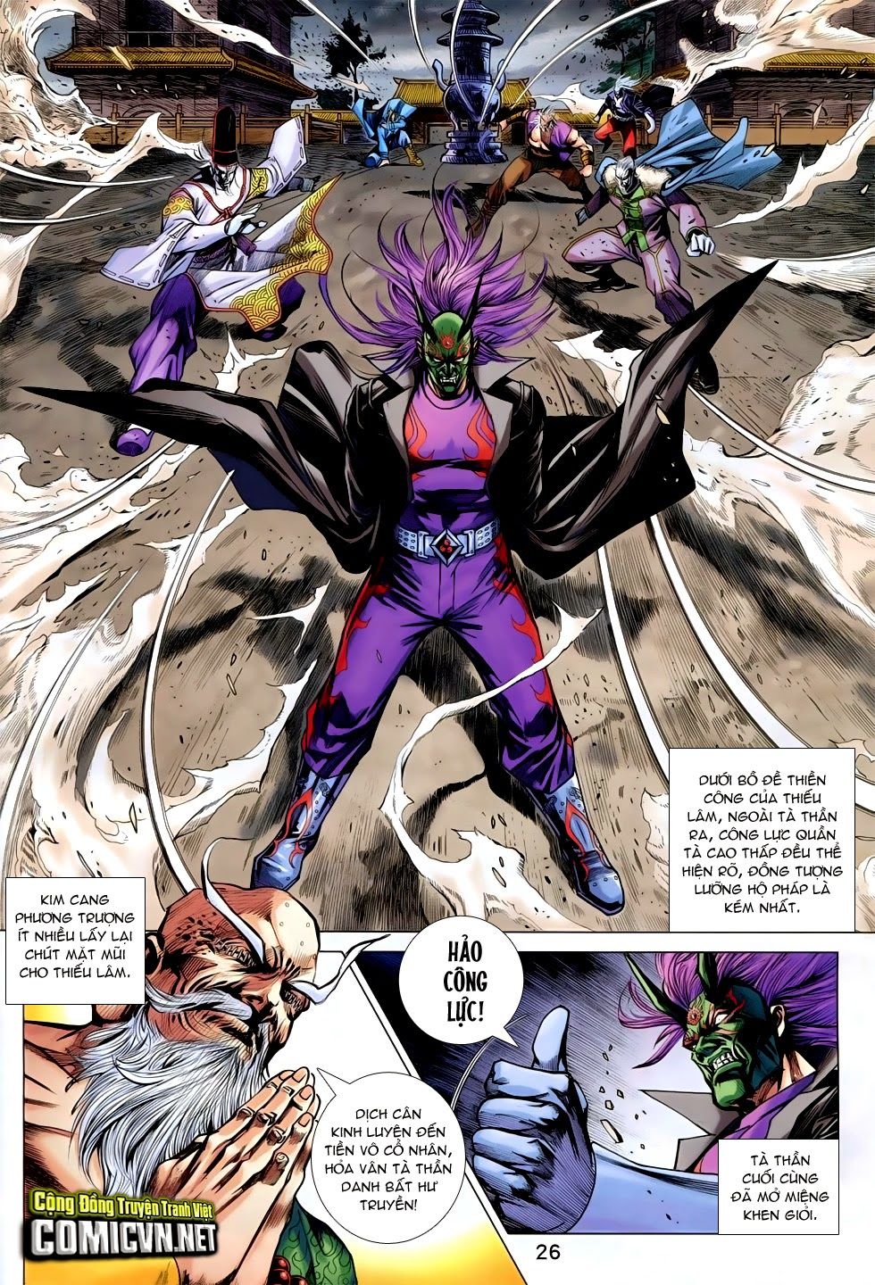 Long Hổ Môn Chapter 748 - Trang 2