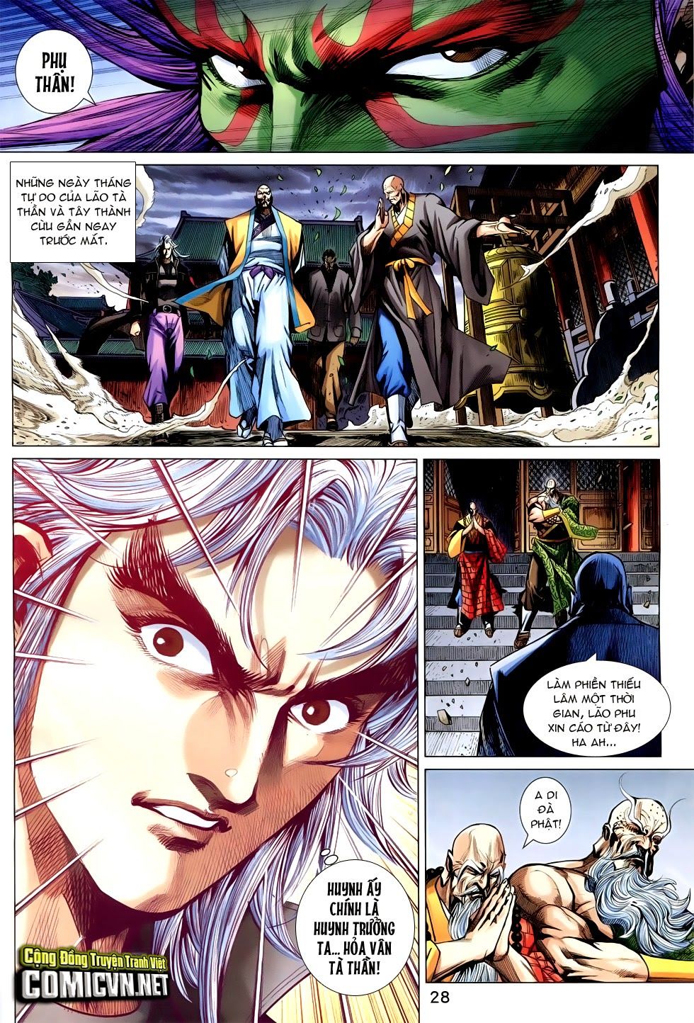 Long Hổ Môn Chapter 748 - Trang 2