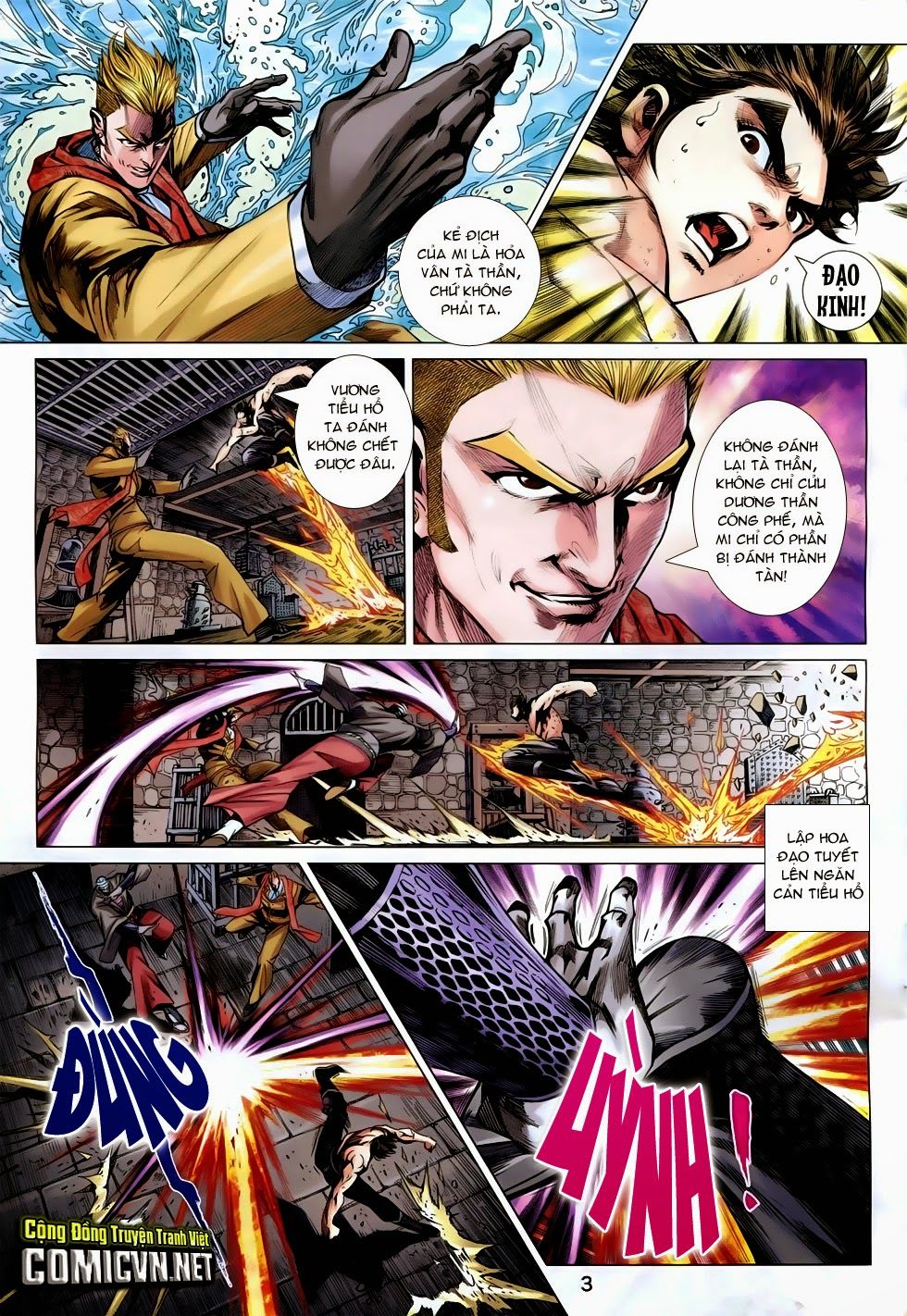 Long Hổ Môn Chapter 748 - Trang 2