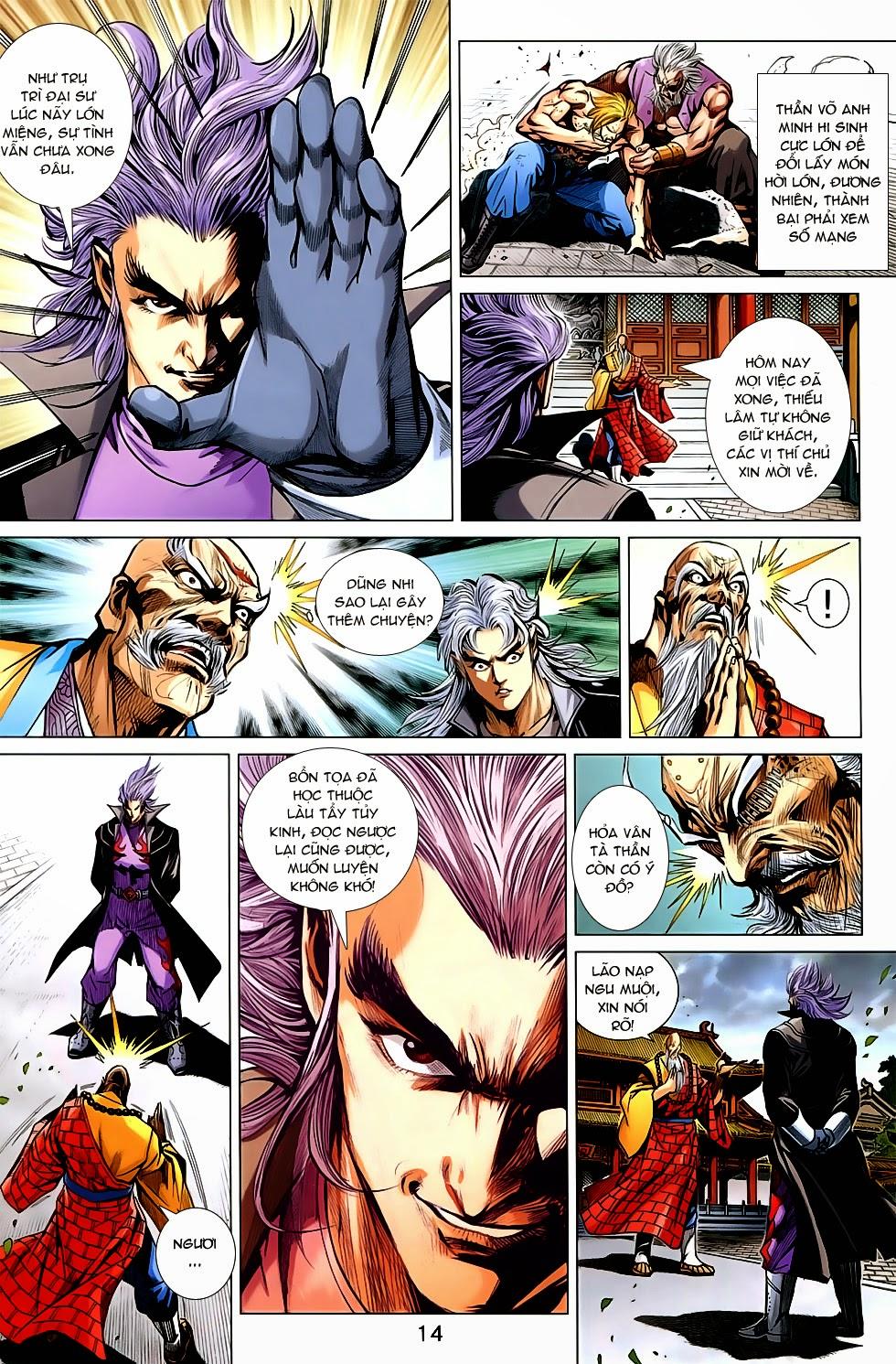 Long Hổ Môn Chapter 749 - Trang 2