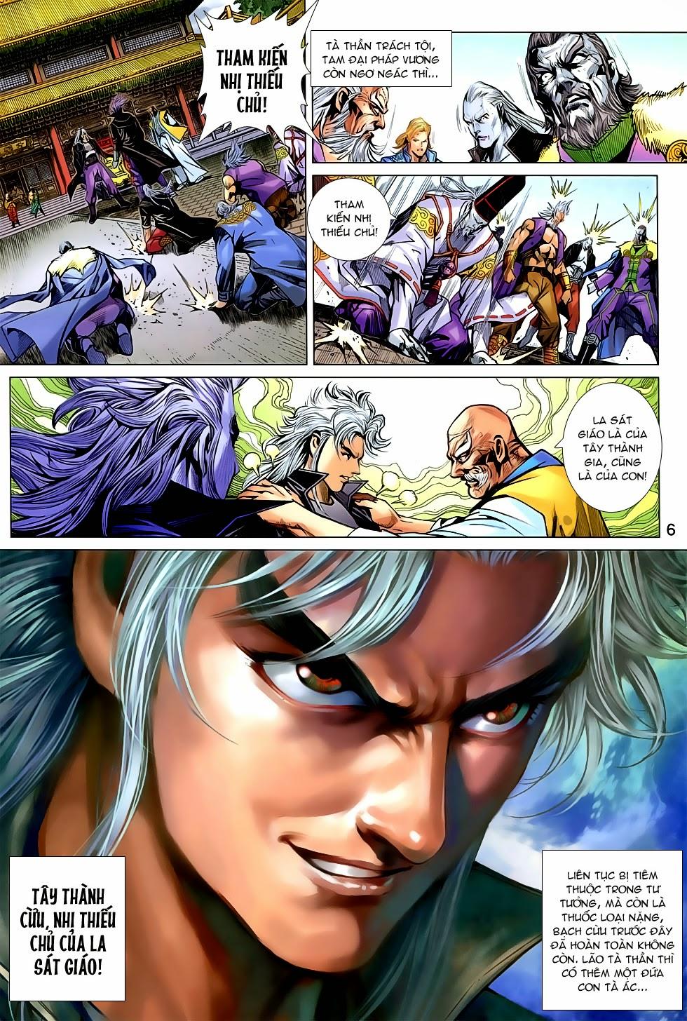 Long Hổ Môn Chapter 749 - Trang 2