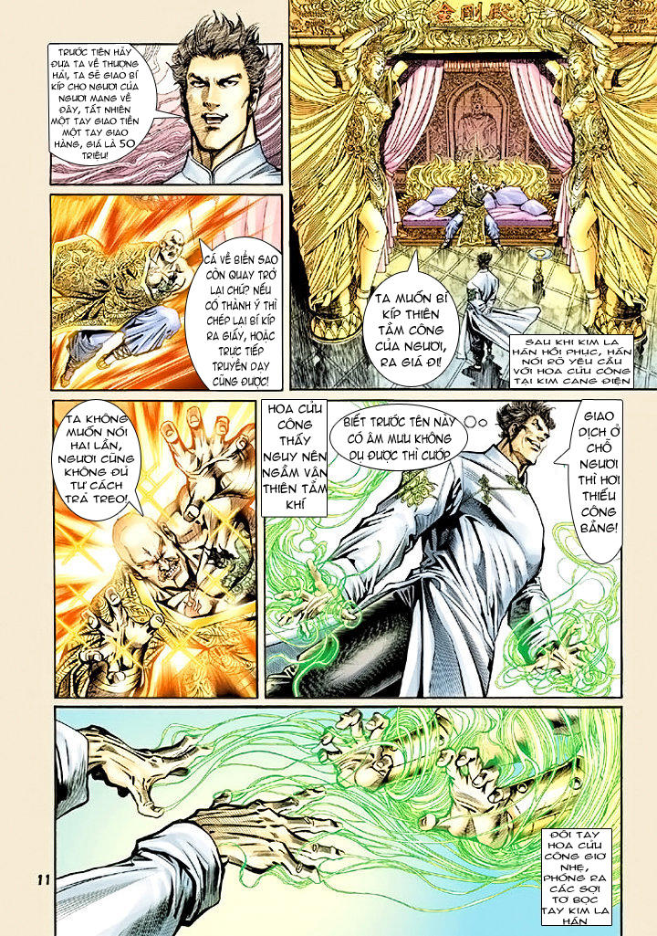 Long Hổ Môn Chapter 75 - Trang 2