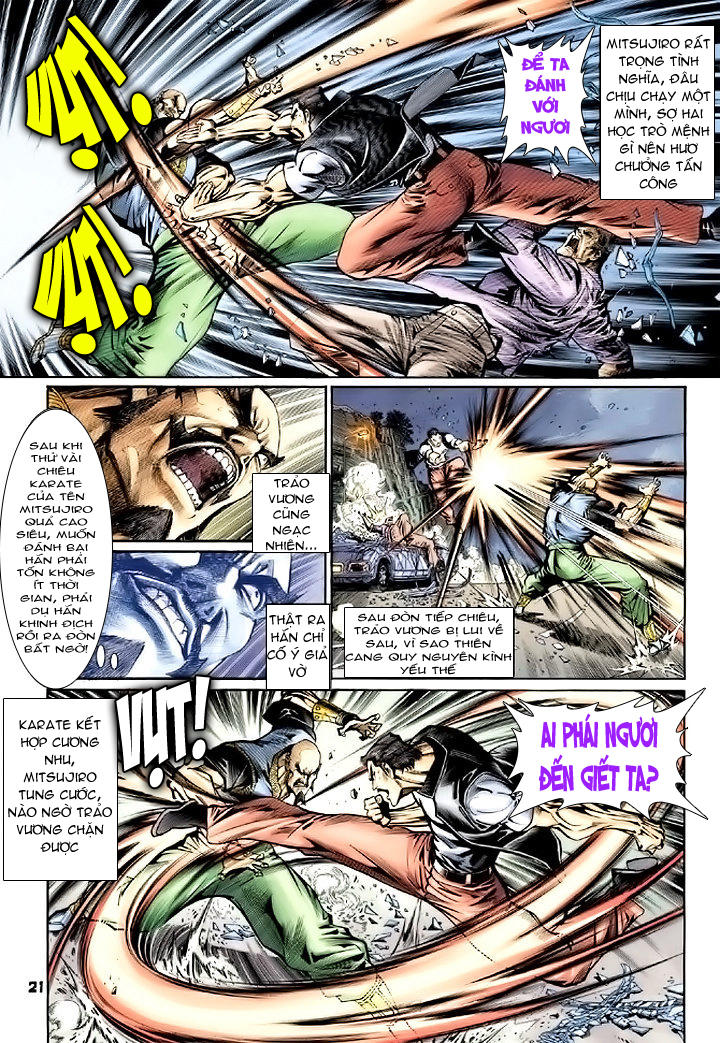 Long Hổ Môn Chapter 75 - Trang 2