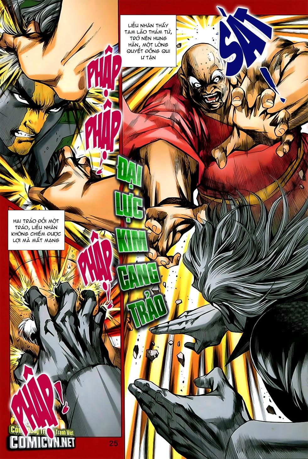 Long Hổ Môn Chapter 750 - Trang 2