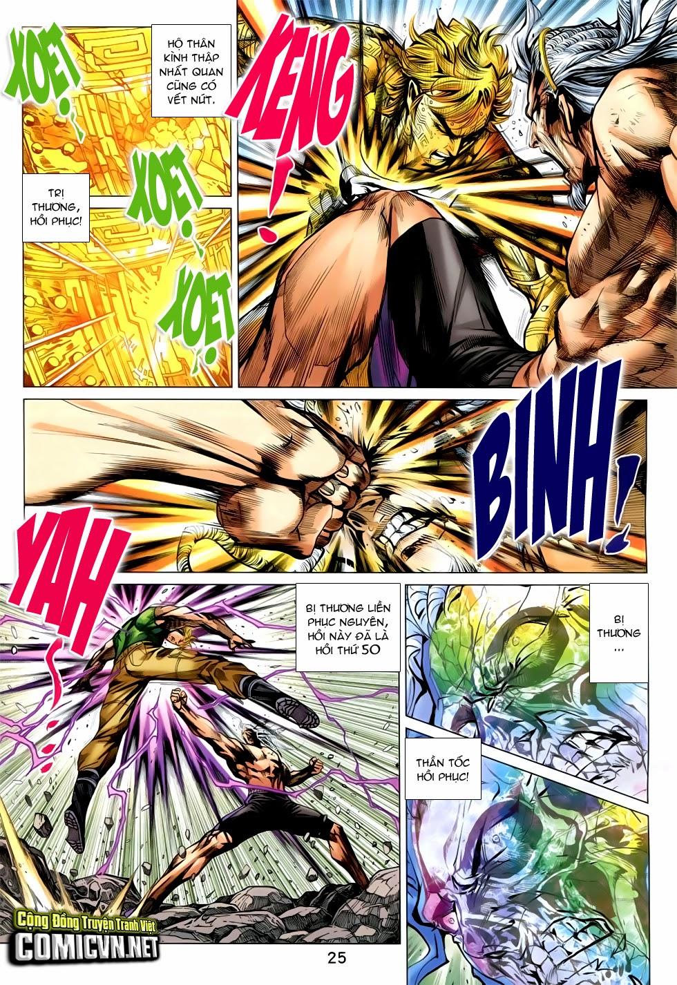 Long Hổ Môn Chapter 751 - Trang 2