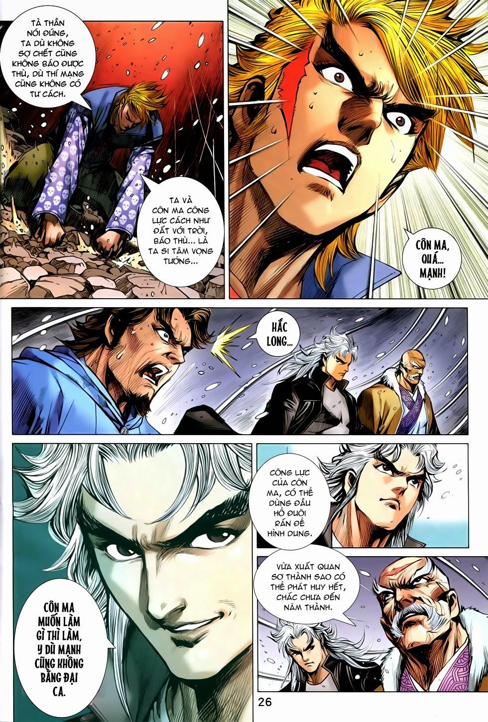 Long Hổ Môn Chapter 751 - Trang 2