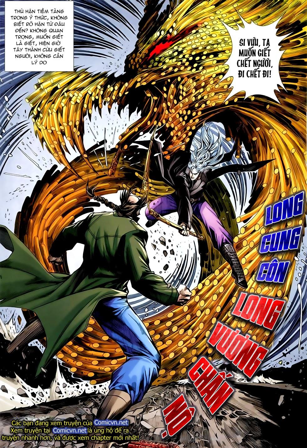 Long Hổ Môn Chapter 751 - Trang 2