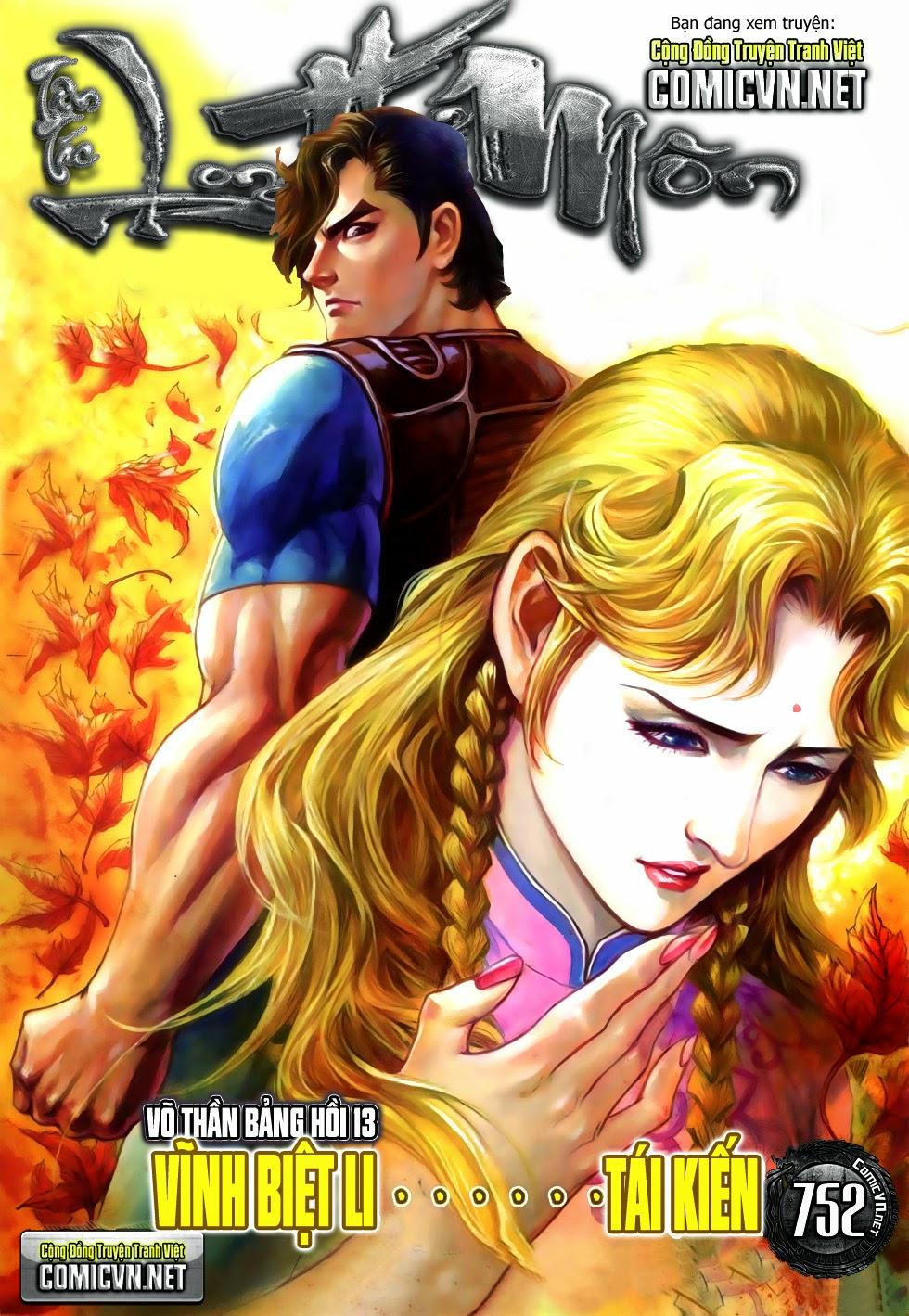 Long Hổ Môn Chapter 752 - Trang 2