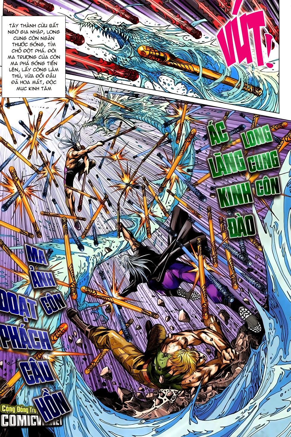 Long Hổ Môn Chapter 752 - Trang 2