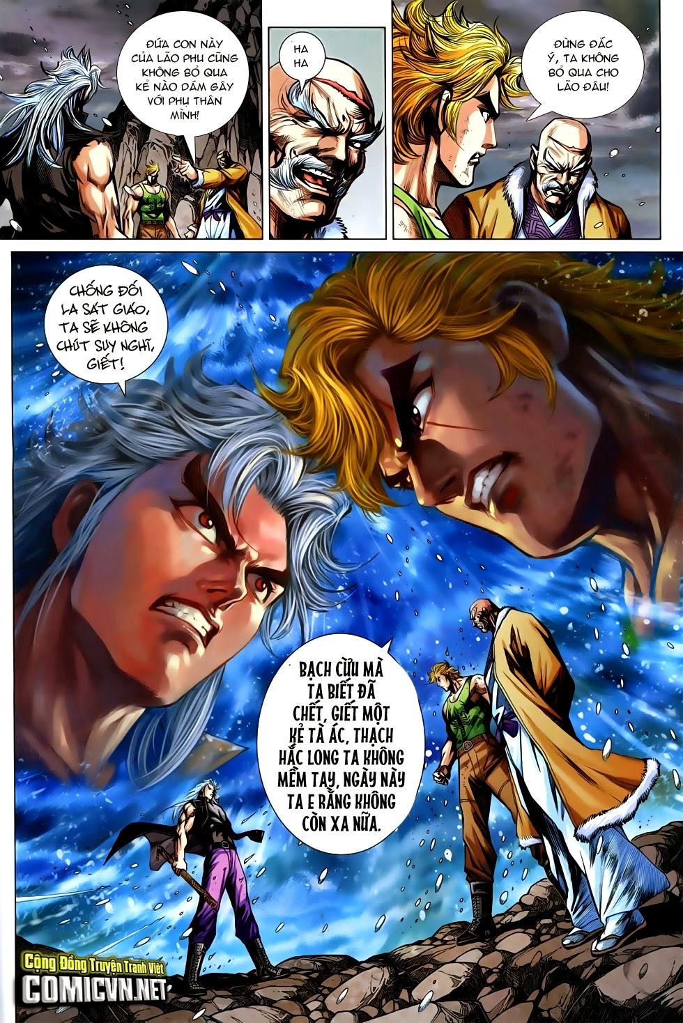 Long Hổ Môn Chapter 752 - Trang 2