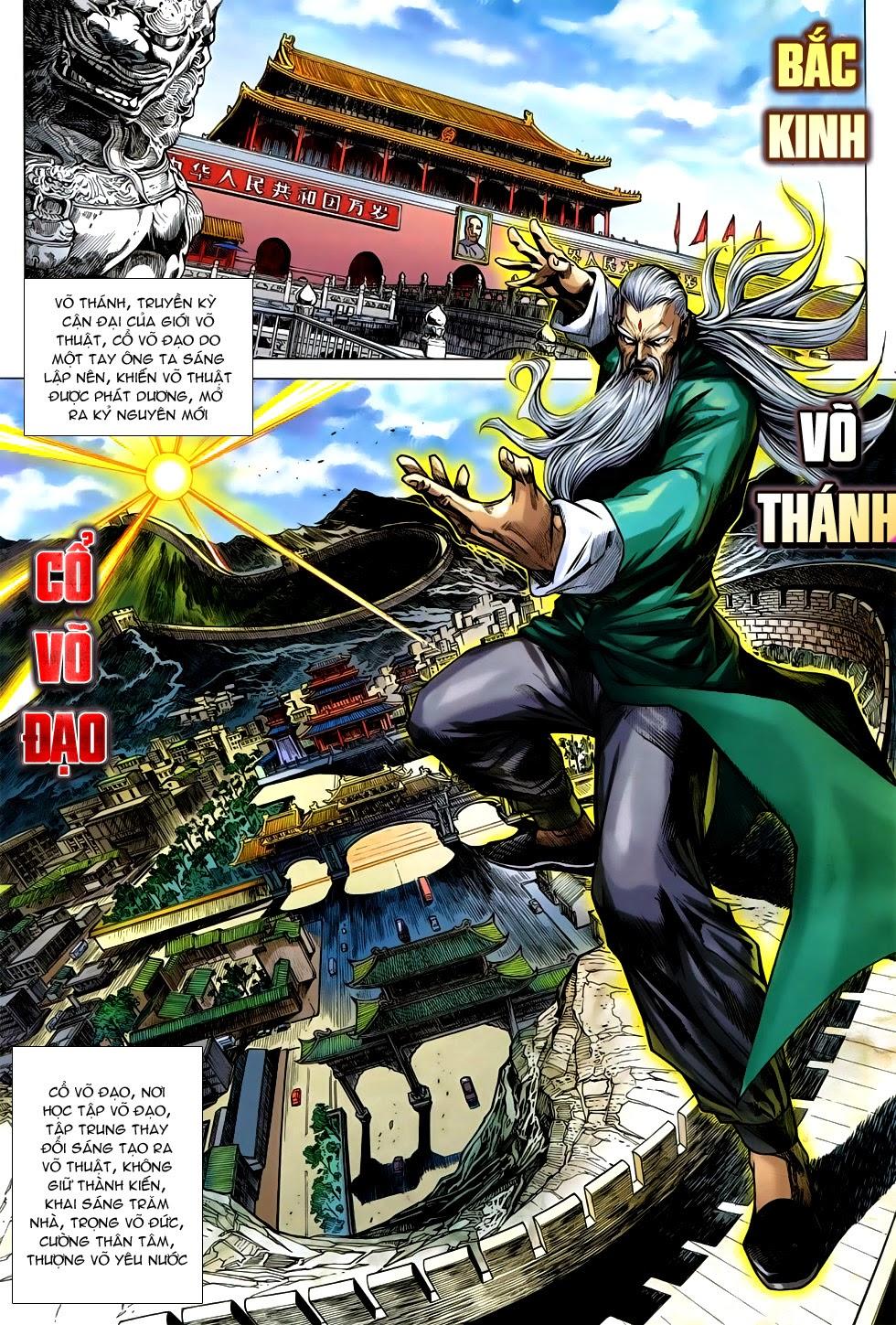 Long Hổ Môn Chapter 752 - Trang 2