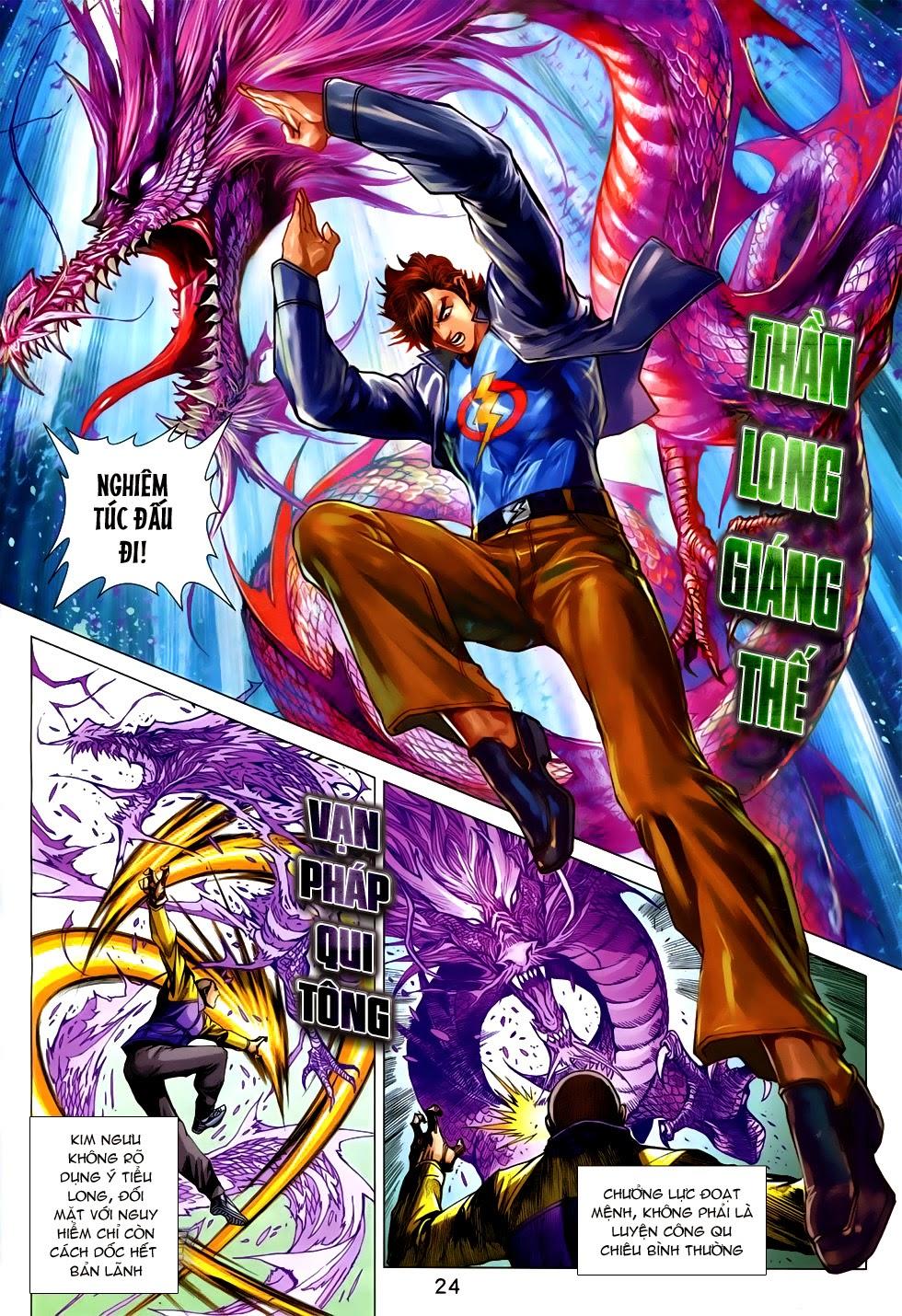 Long Hổ Môn Chapter 752 - Trang 2