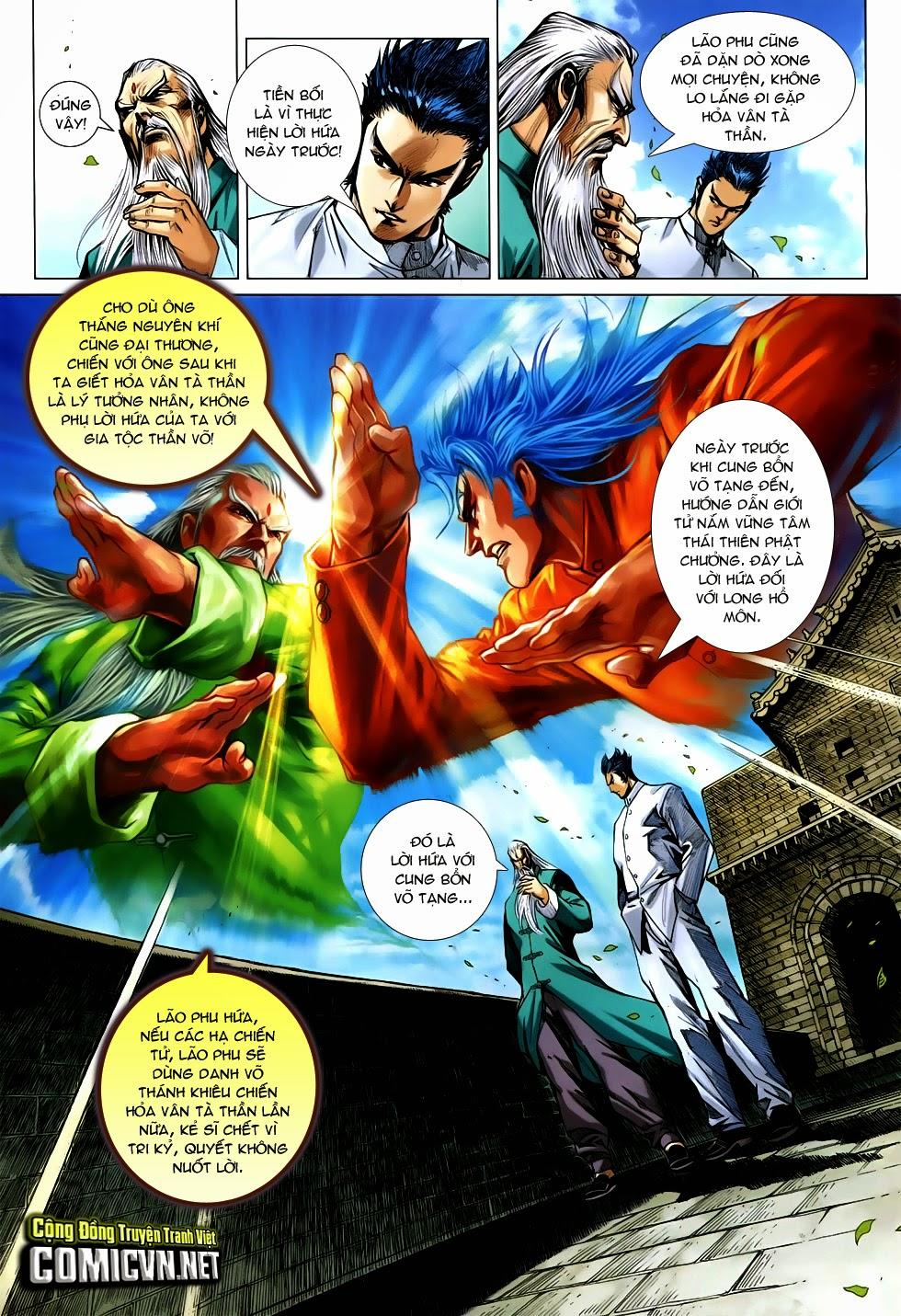 Long Hổ Môn Chapter 752 - Trang 2